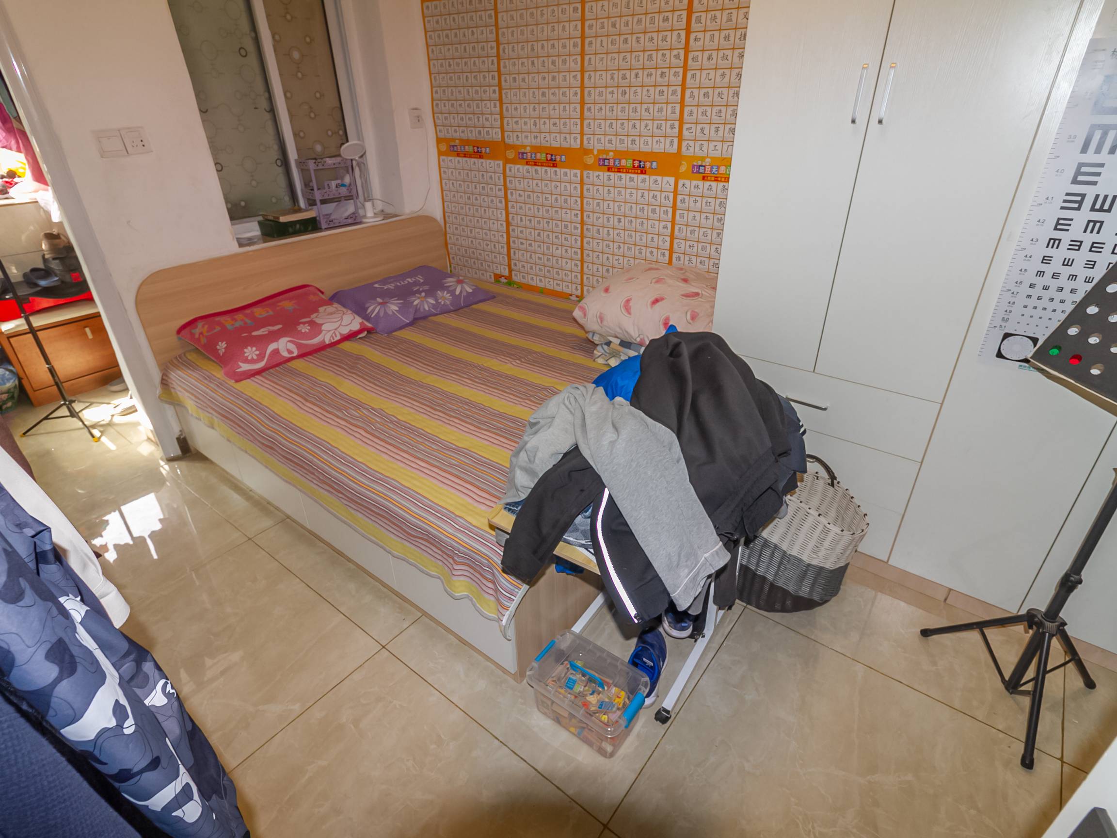 三里庄东街86号