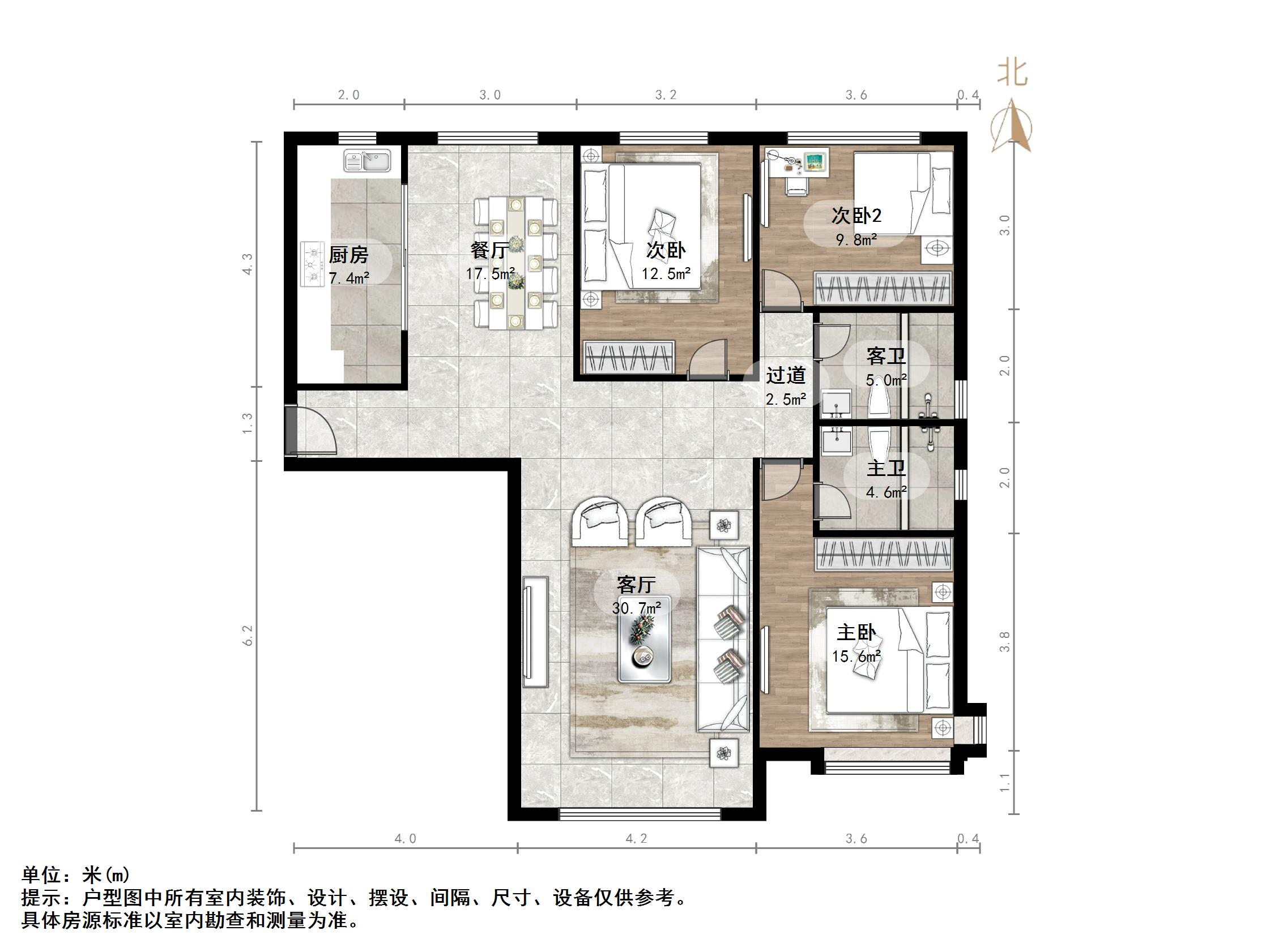 鲁商凤凰城