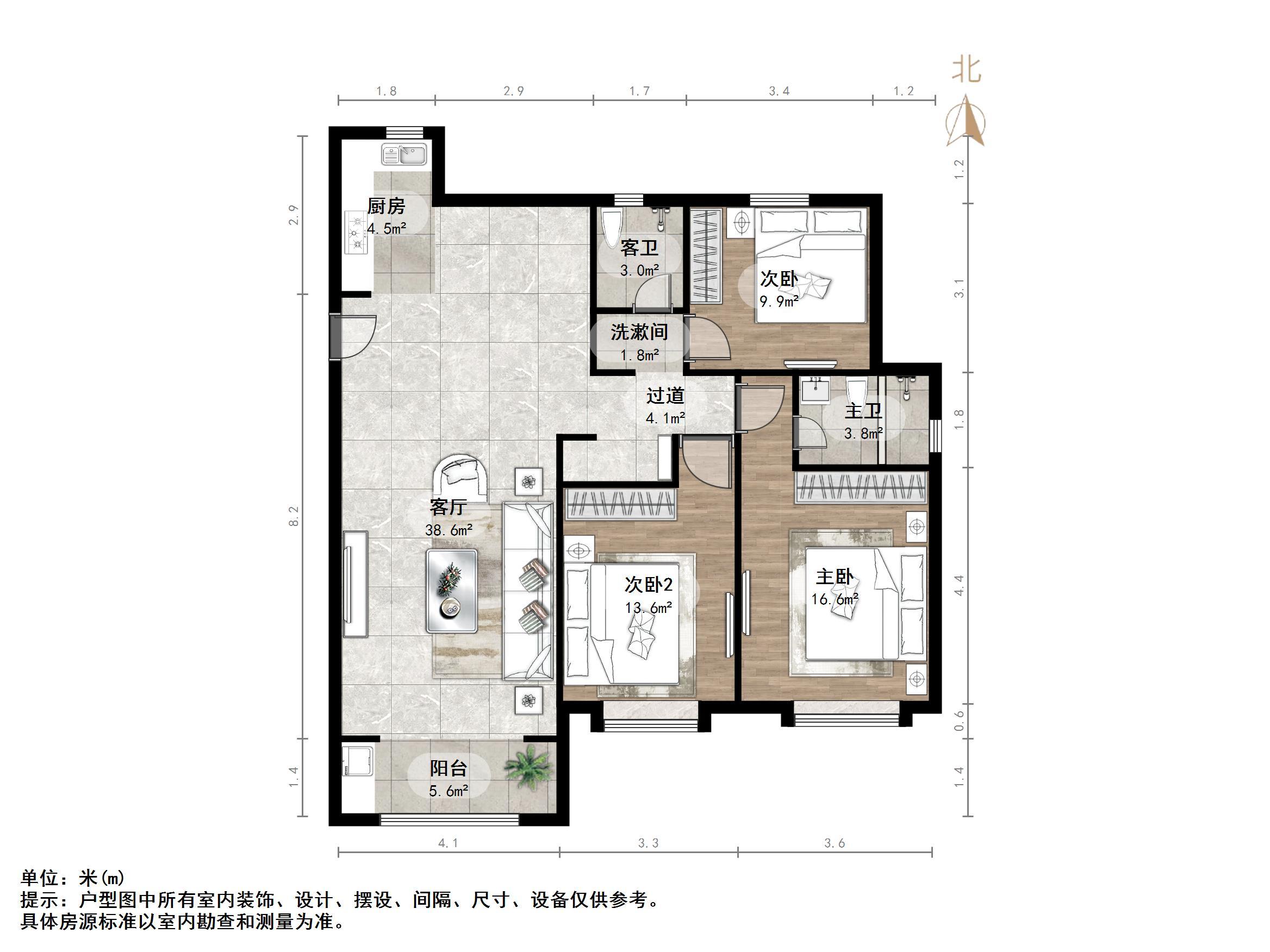 中建锦绣城