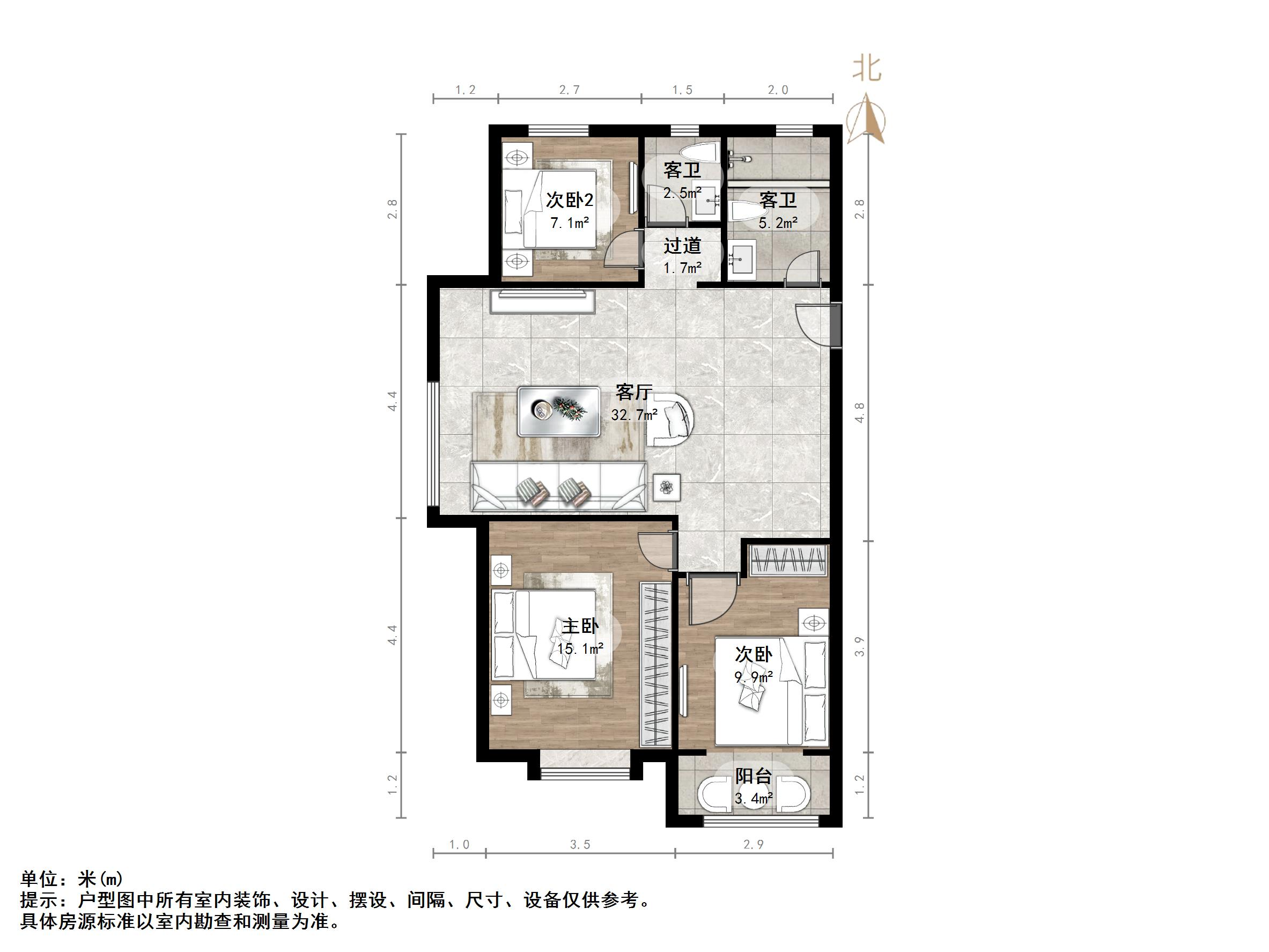 中新国际东城二区