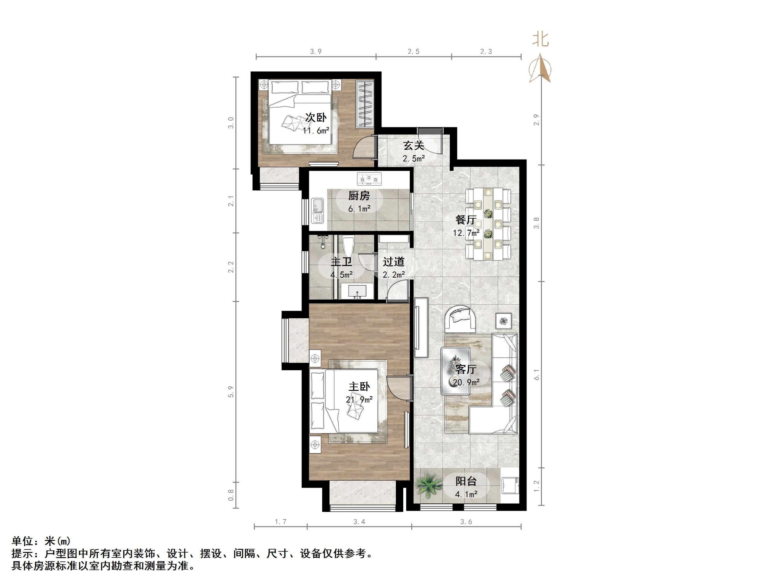 南益名泉春晓