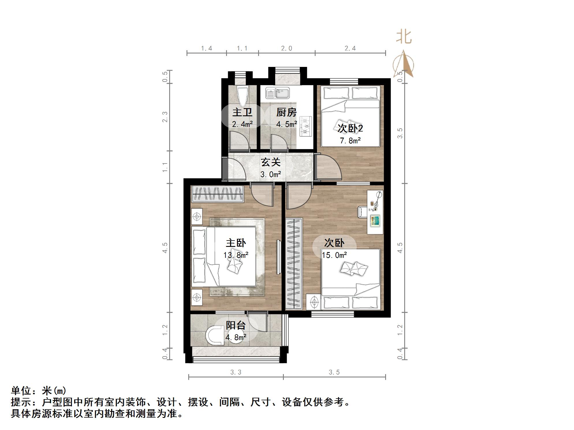 经九路印刷厂宿舍