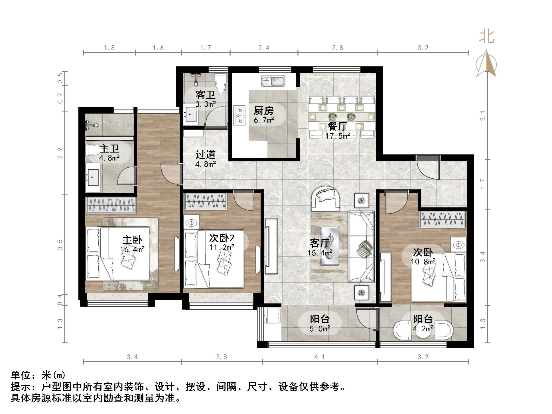 万科山望