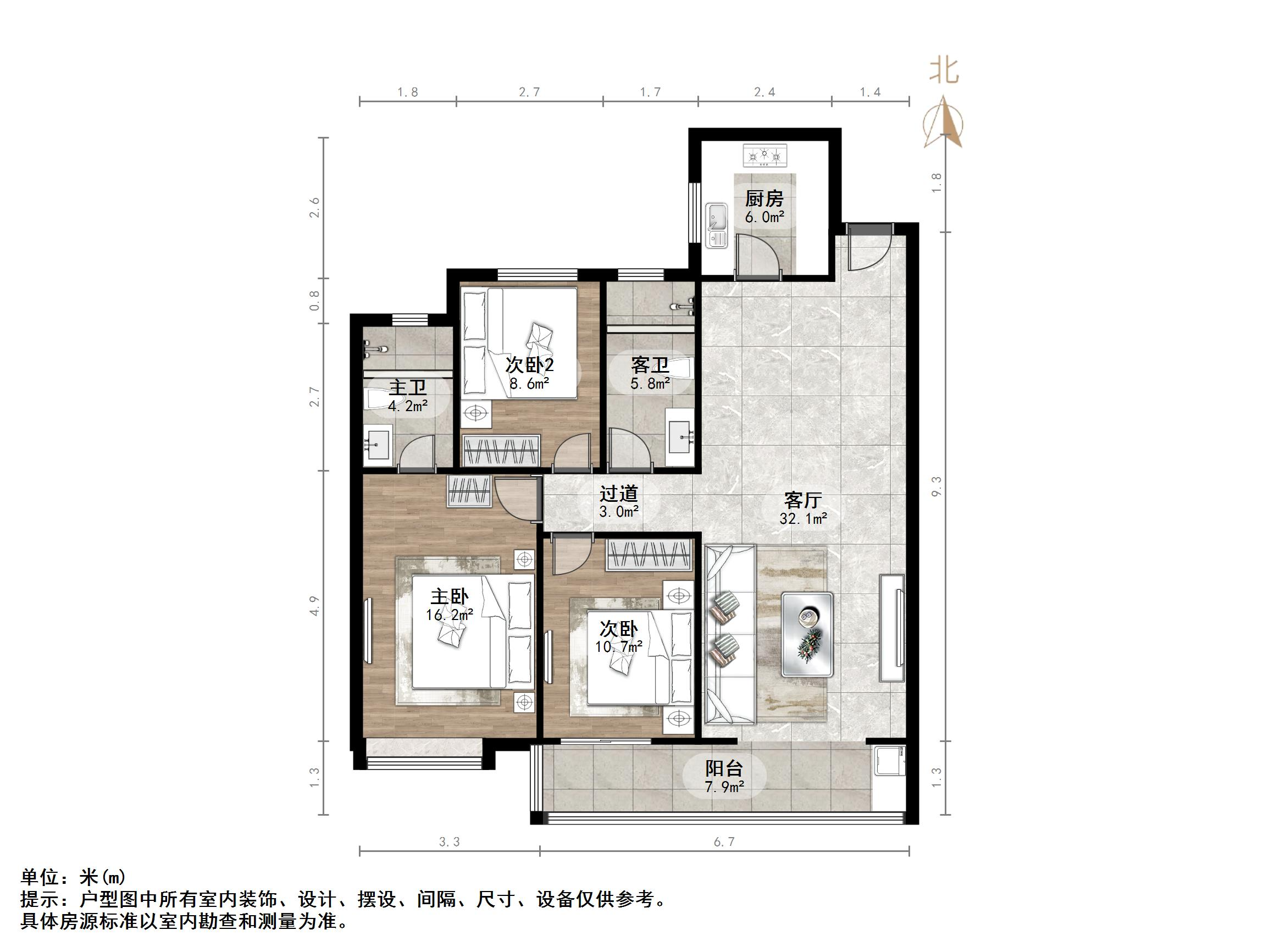 万科山望