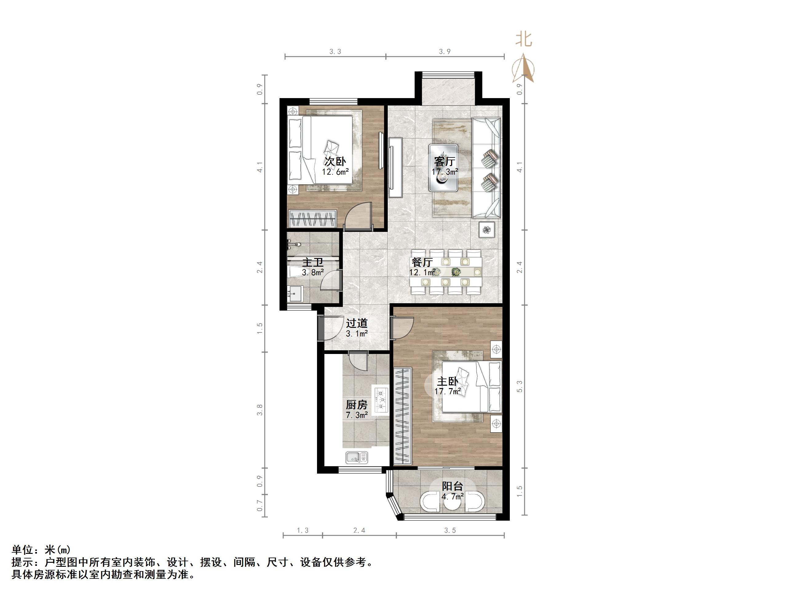 太平洋小区东区