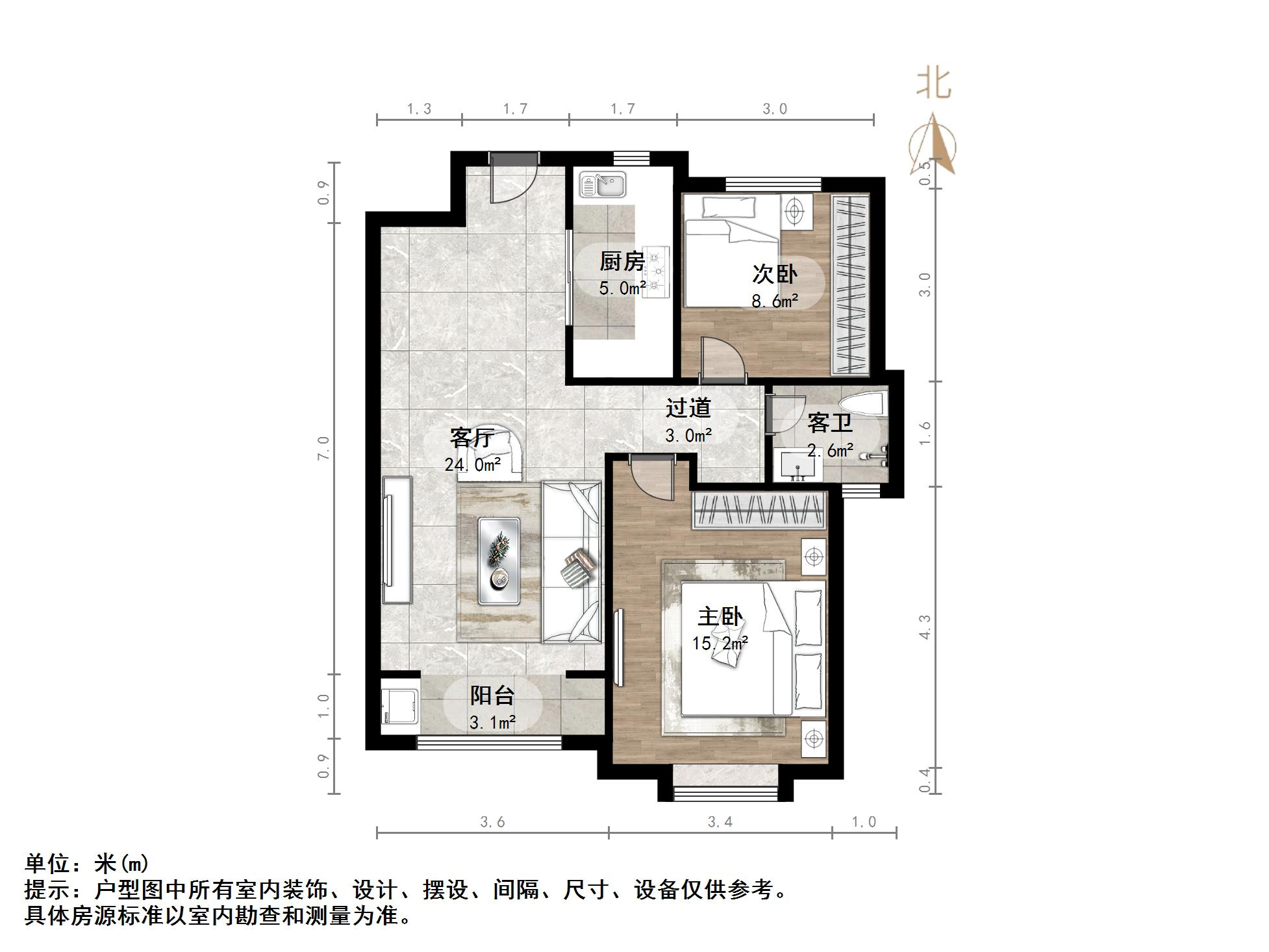 中海天悦府