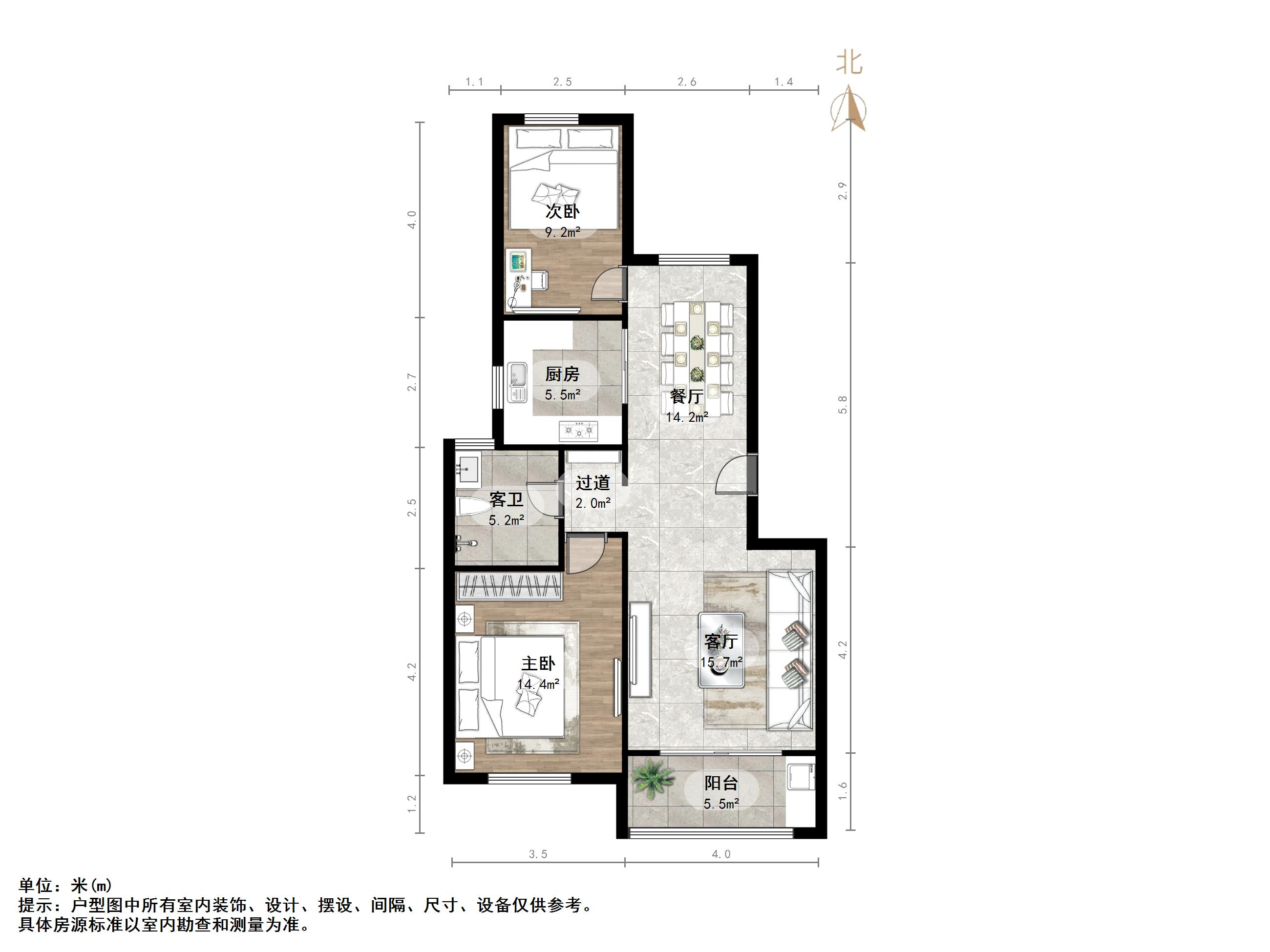 齐鲁涧桥