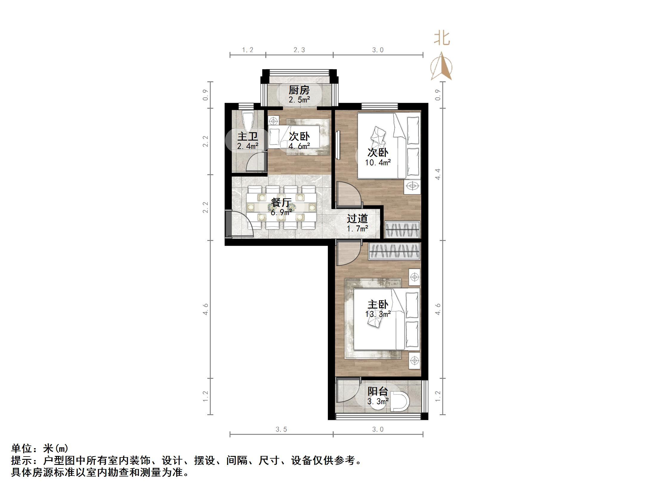  省立医院 山东省立医院三宿舍  9