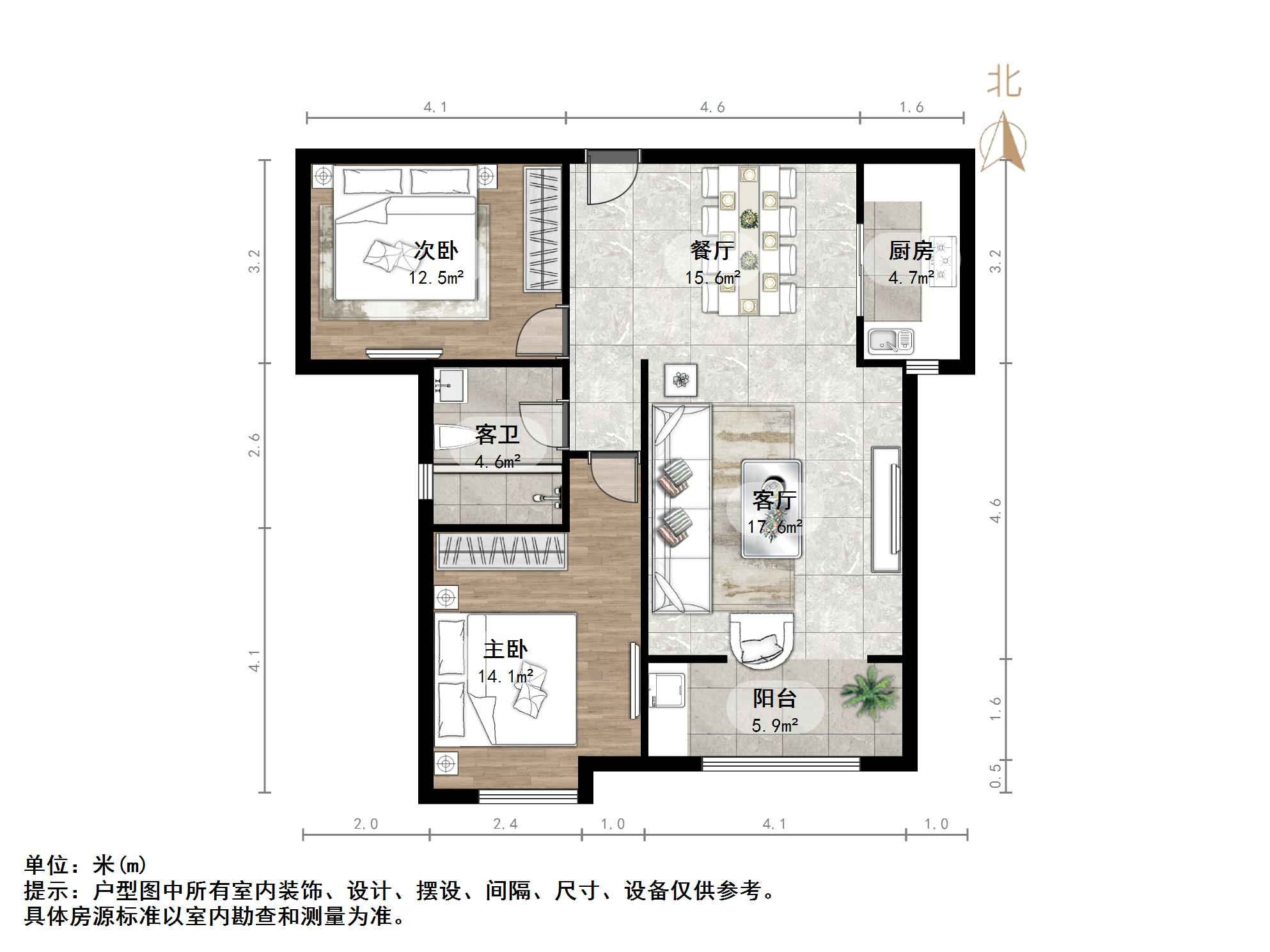 凤凰国际城南区