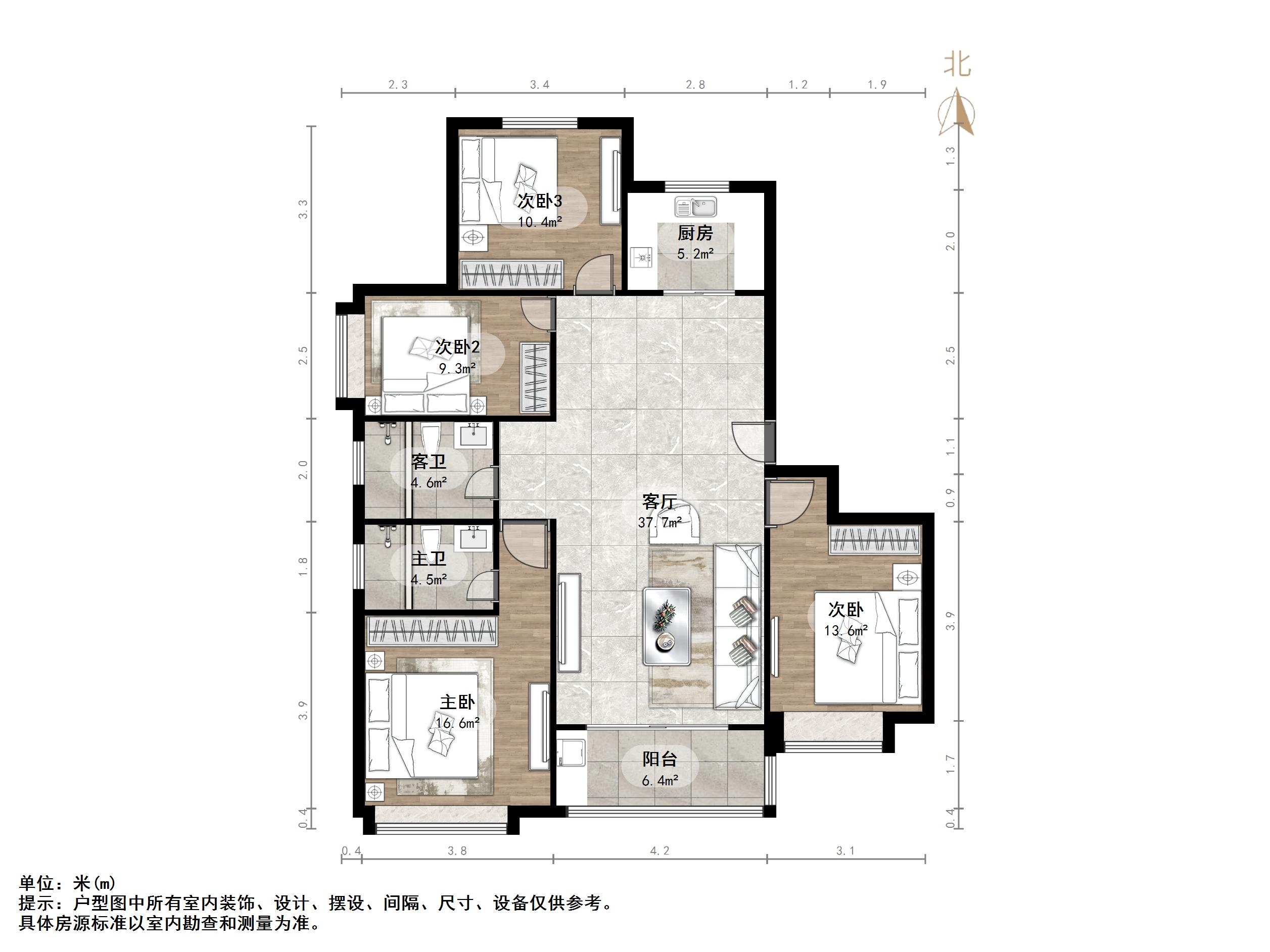 绿地城