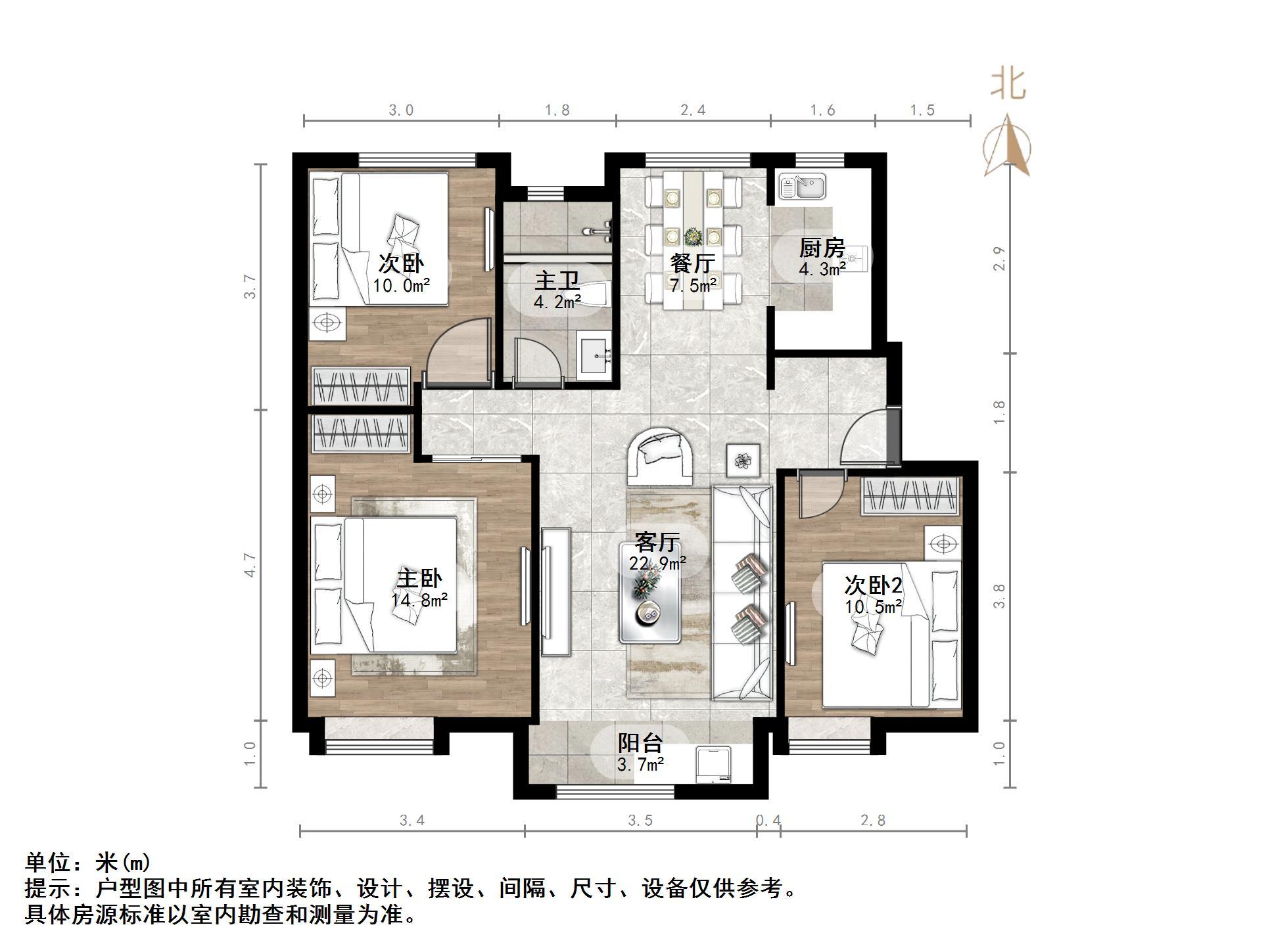中海华山珑城