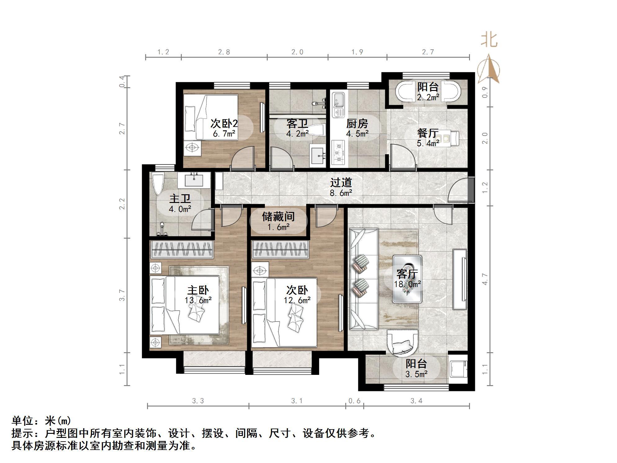 鑫苑世家公馆