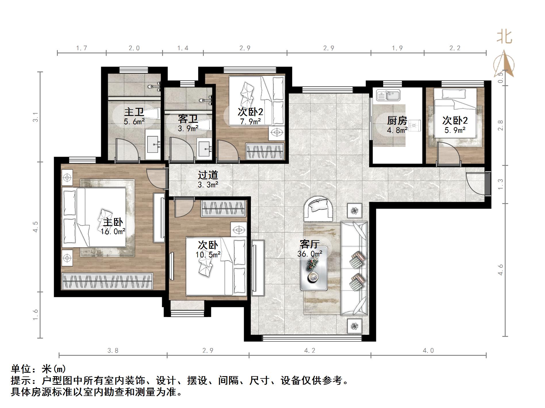 中海紫御东郡(东区)
