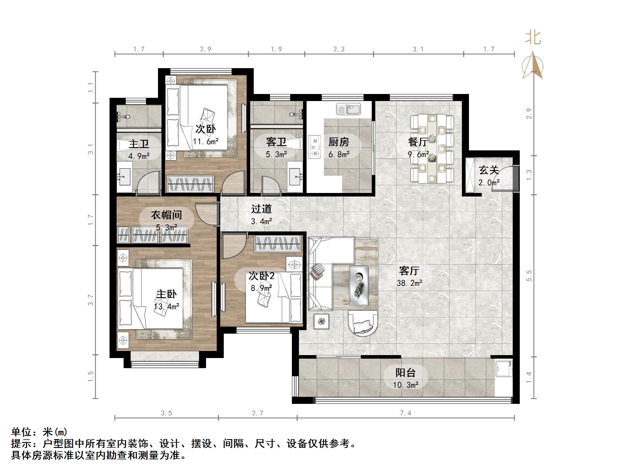 绿地IFC中央公馆
