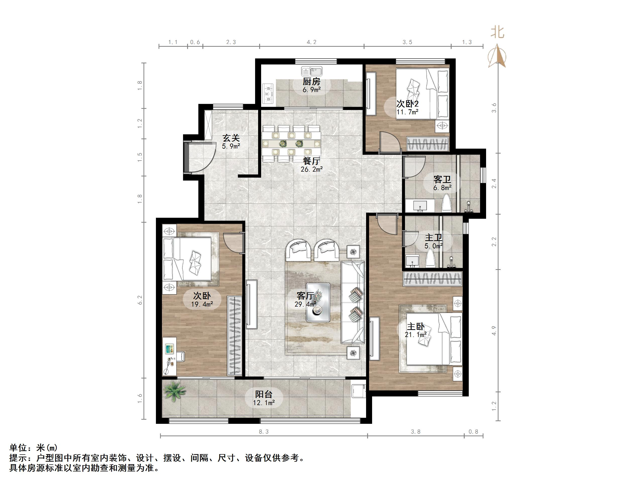 华润仰山红叶林