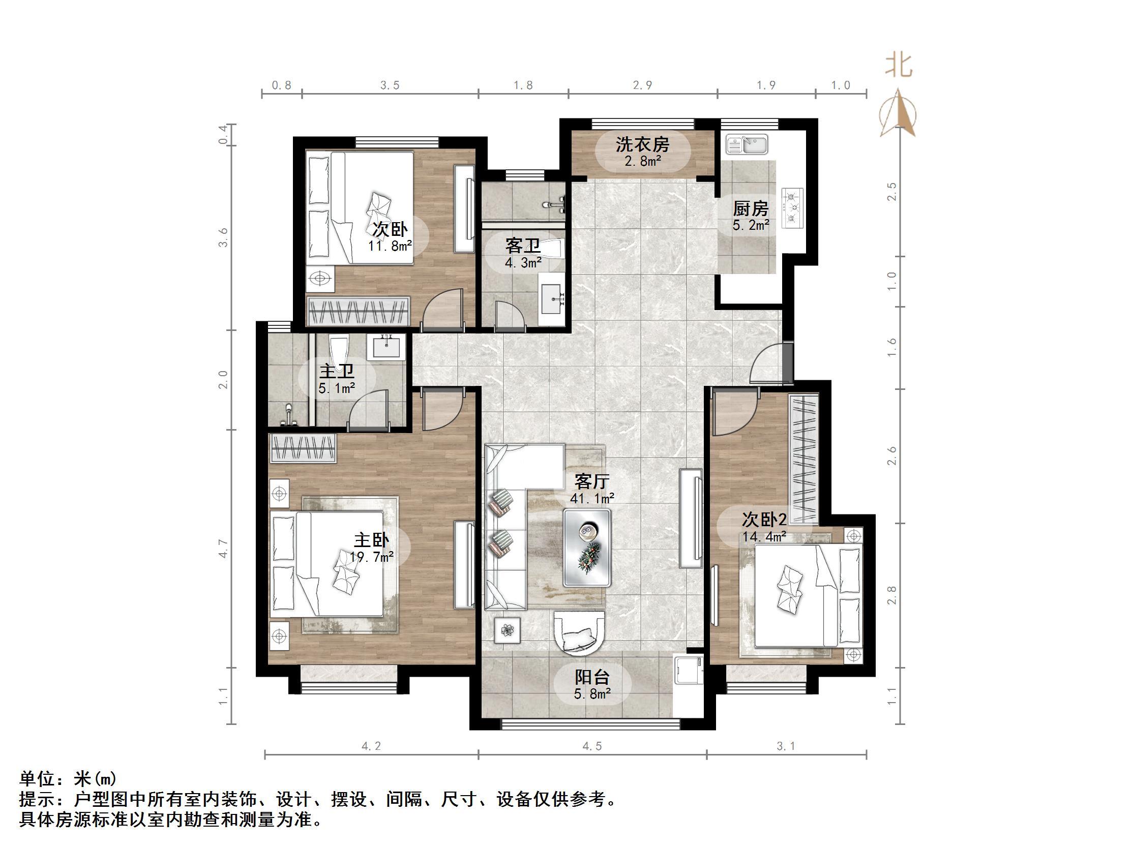 中海华山珑城