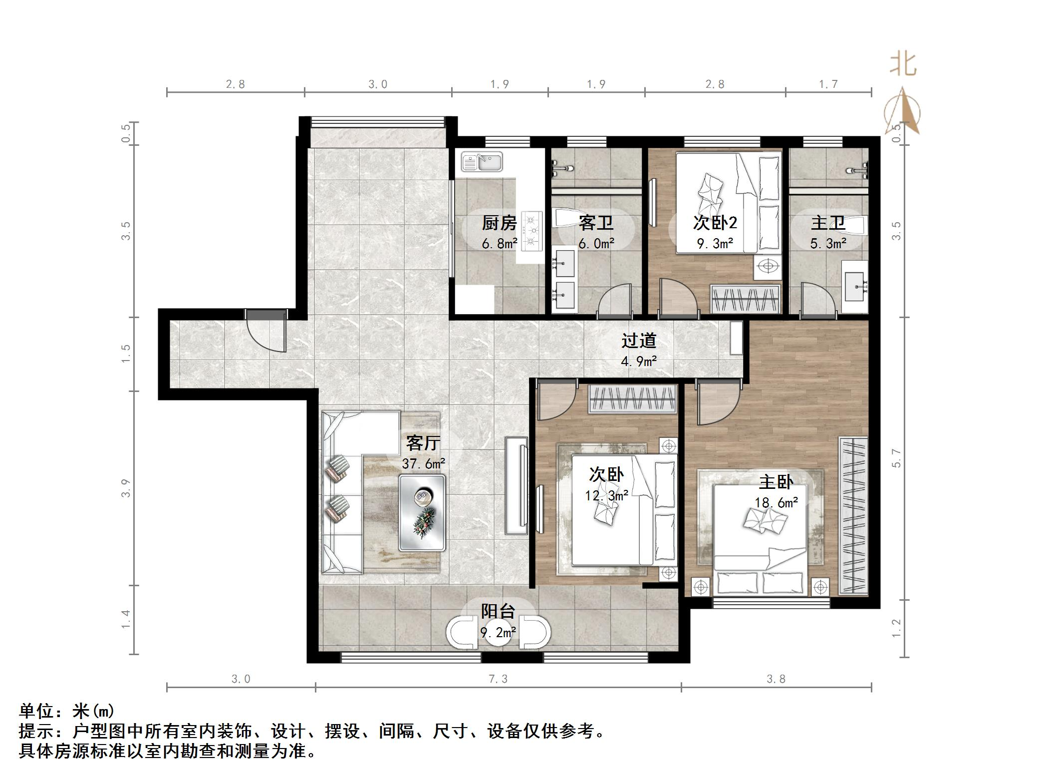 高铁城