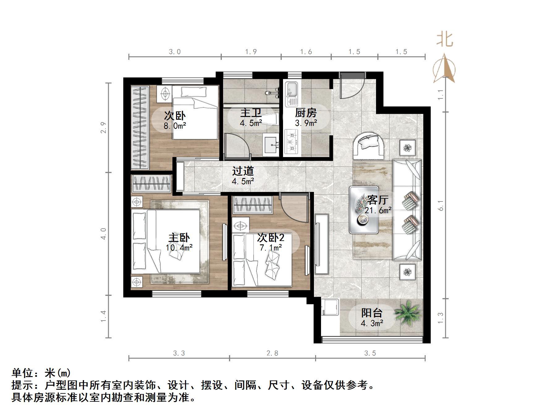 中海御景台