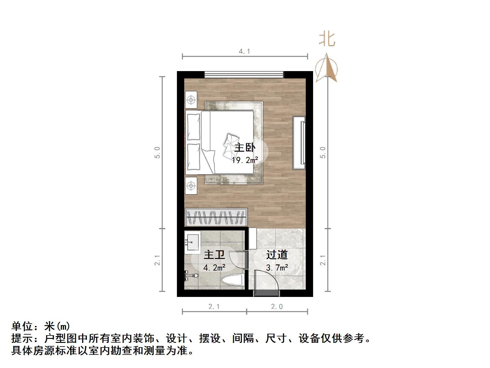 东都国际广场