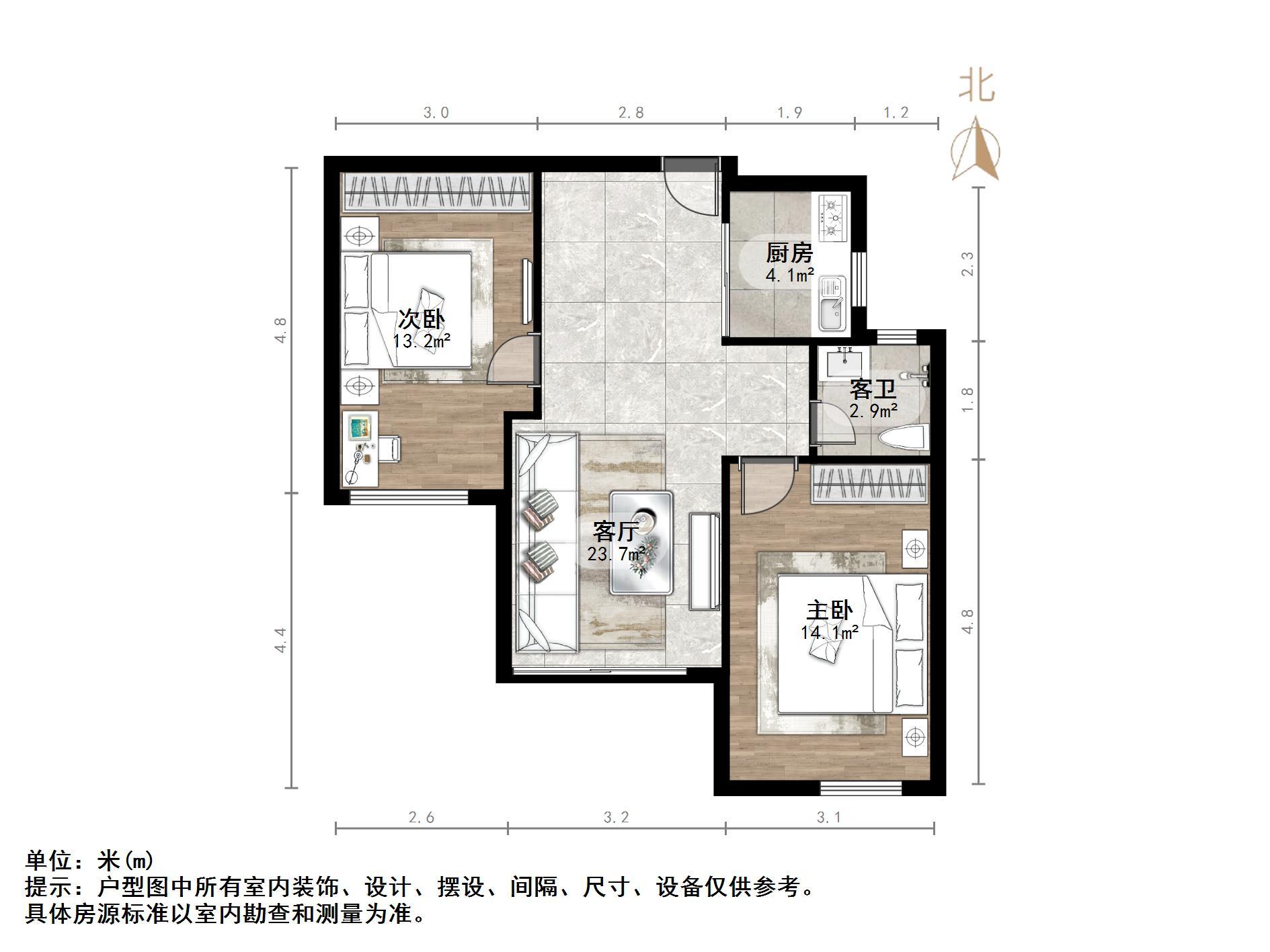 中建长清湖和园