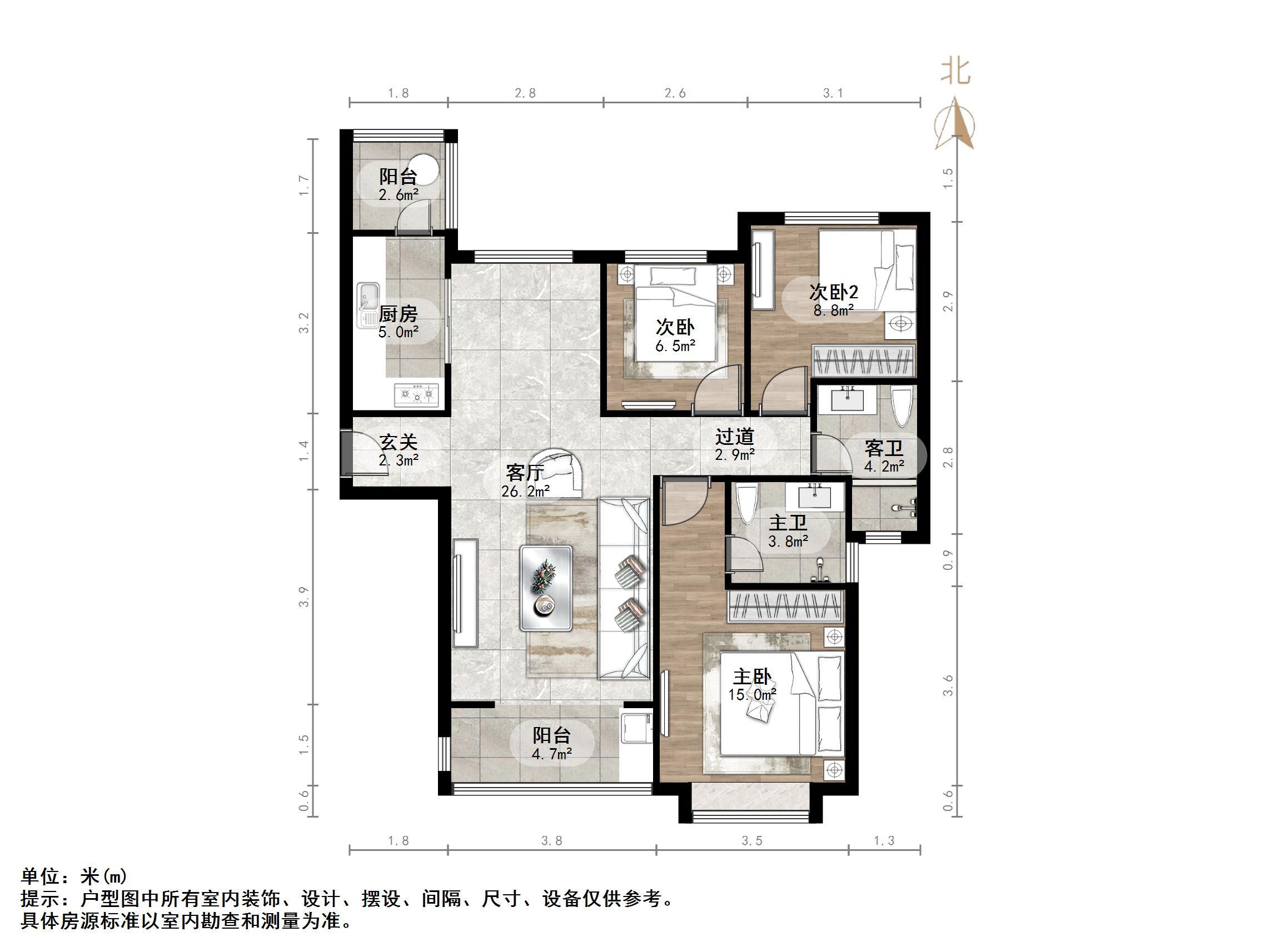 恒大金碧新城