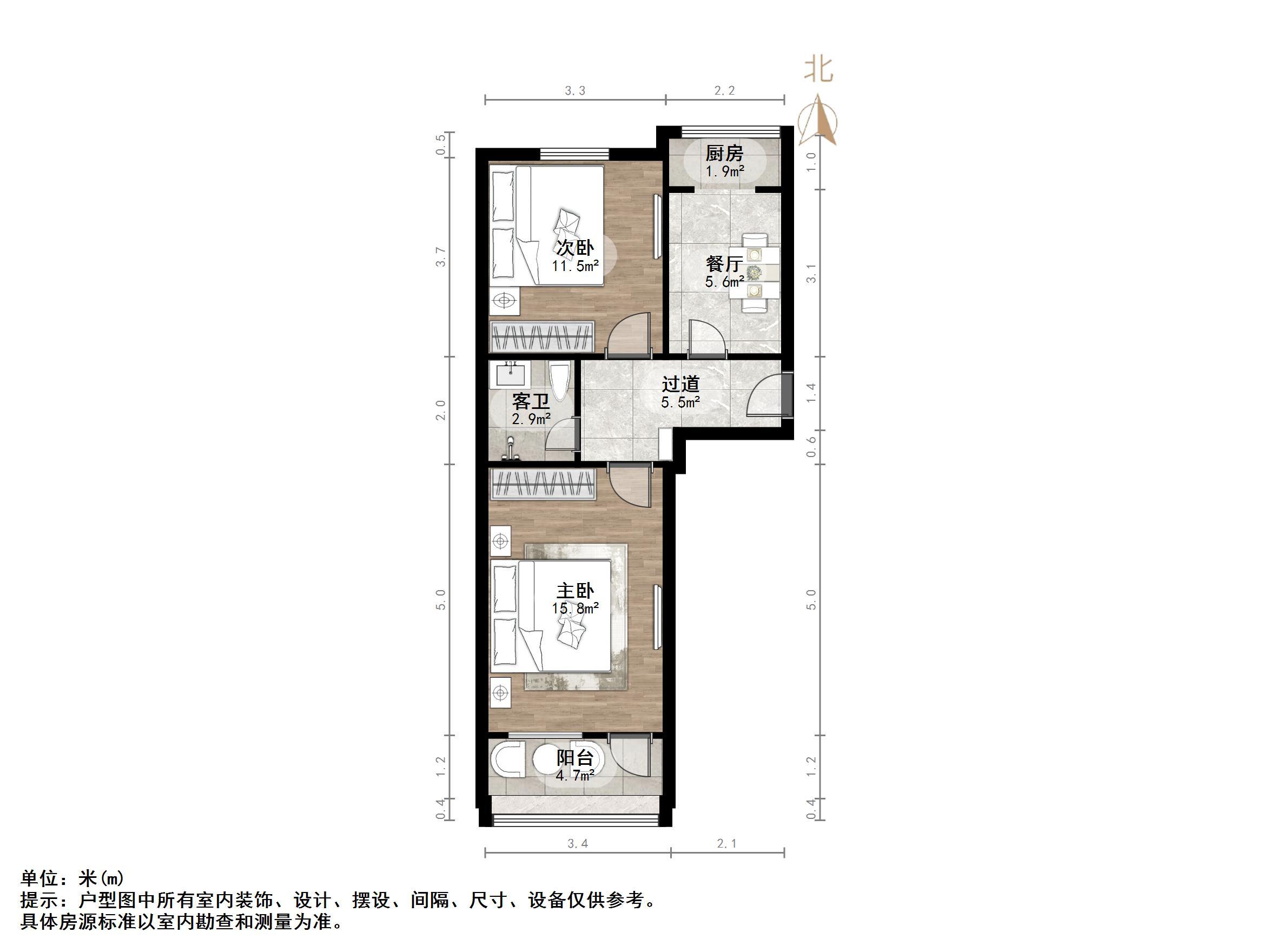 王官庄小区