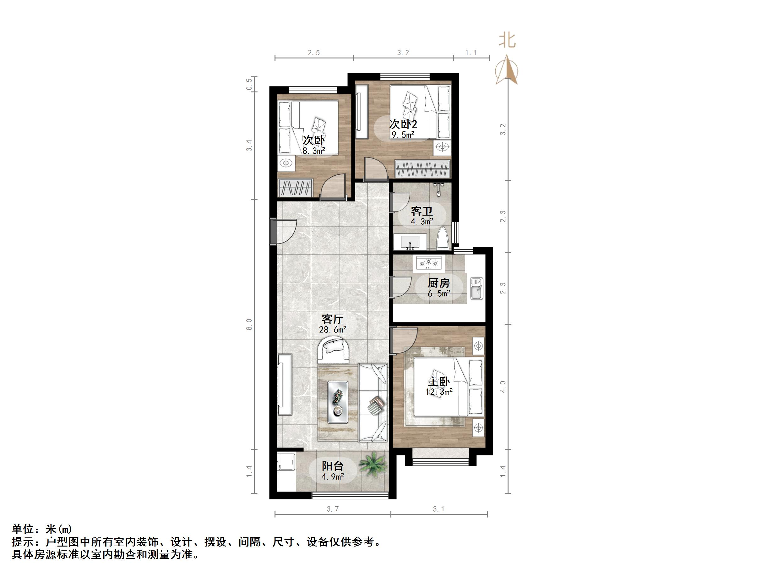 龙湖龙誉城