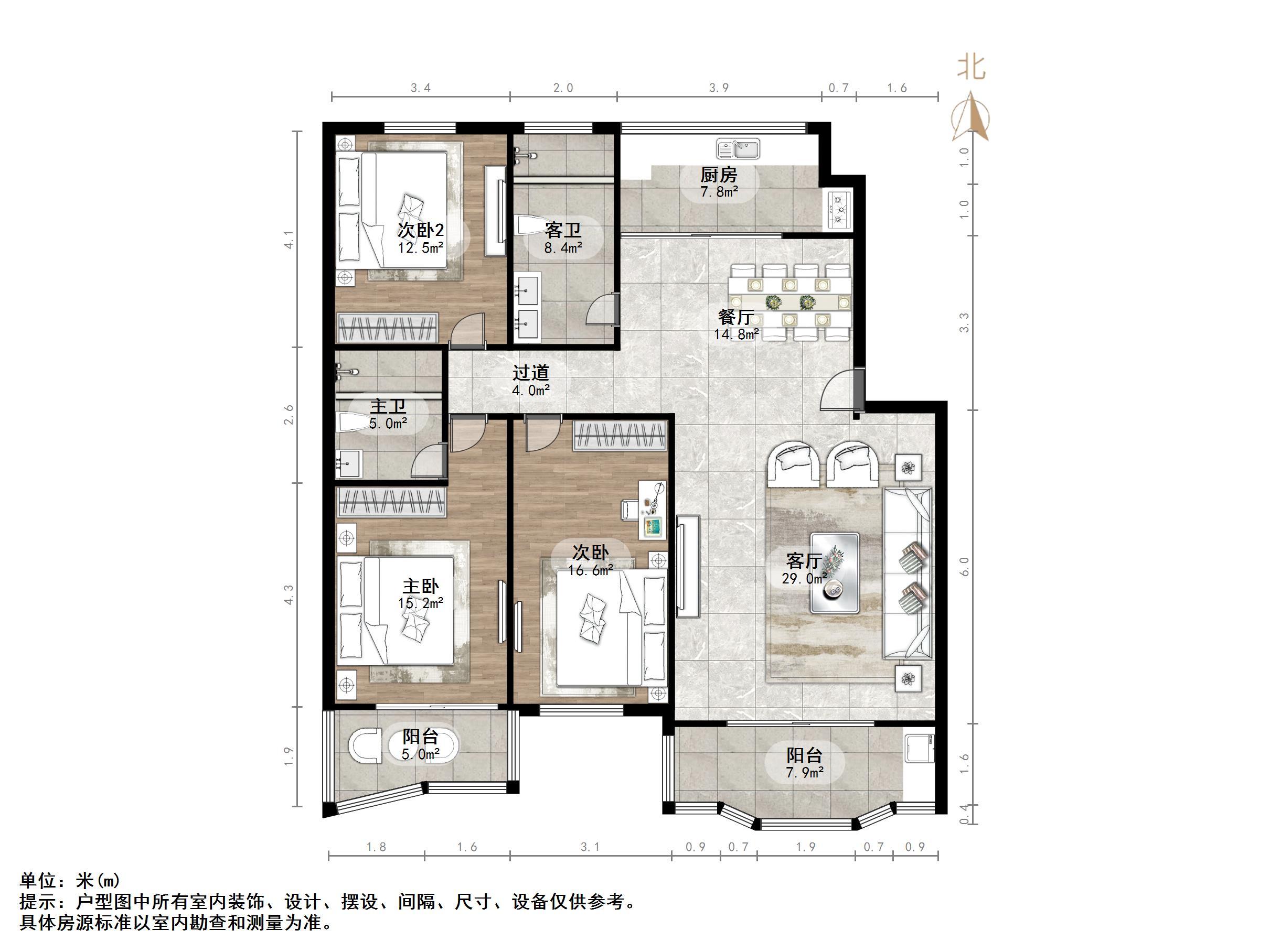 匡山小区