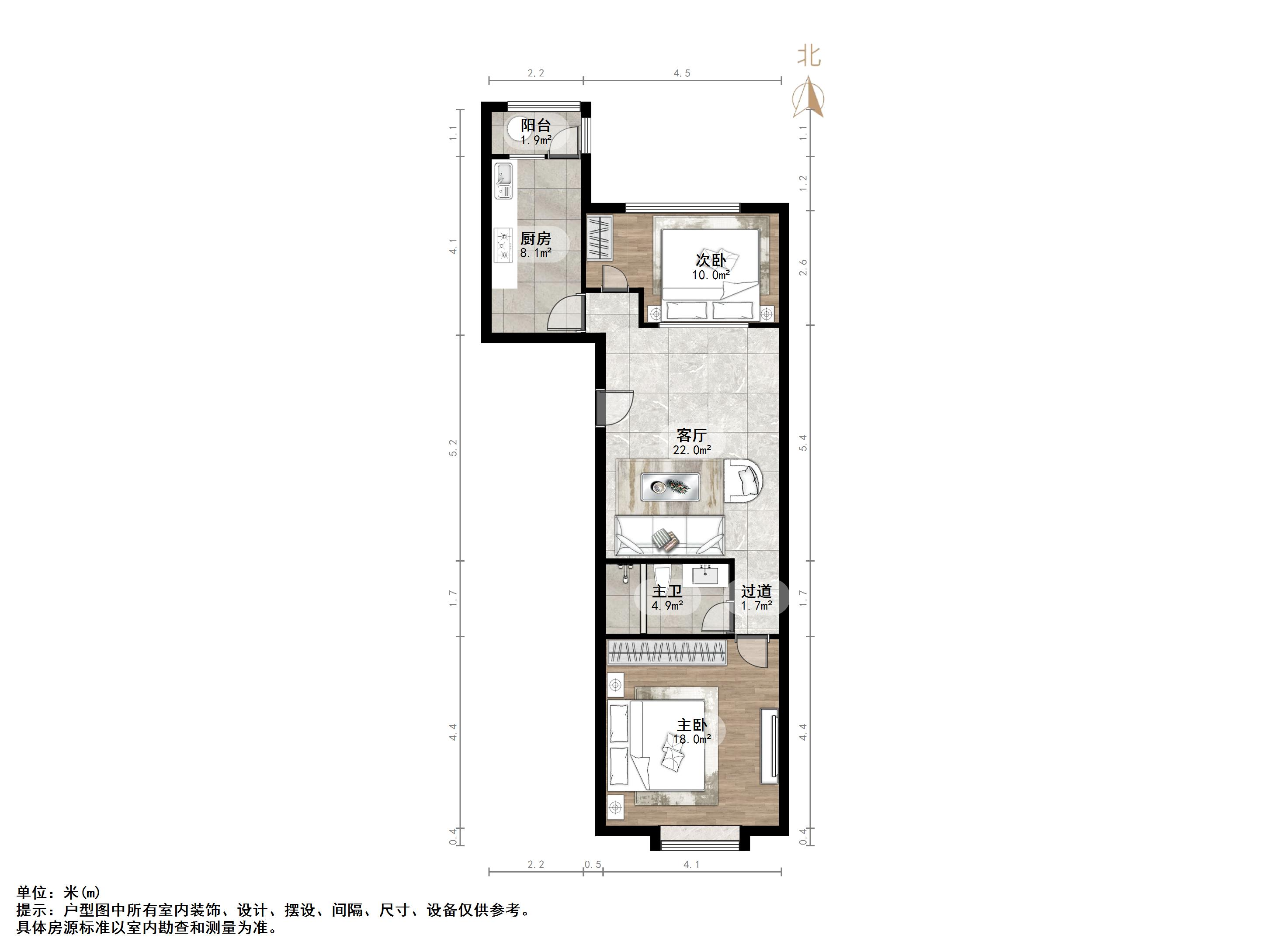 伟东新都（一区）贵都