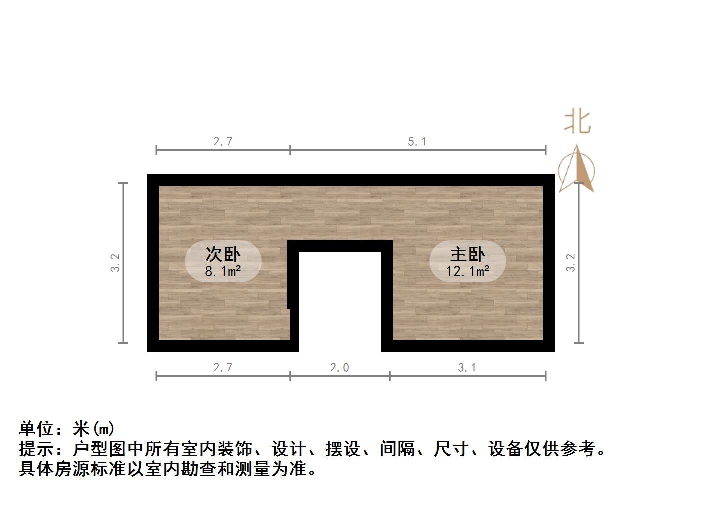 恒大滨河左岸公寓(临湖公馆花园)