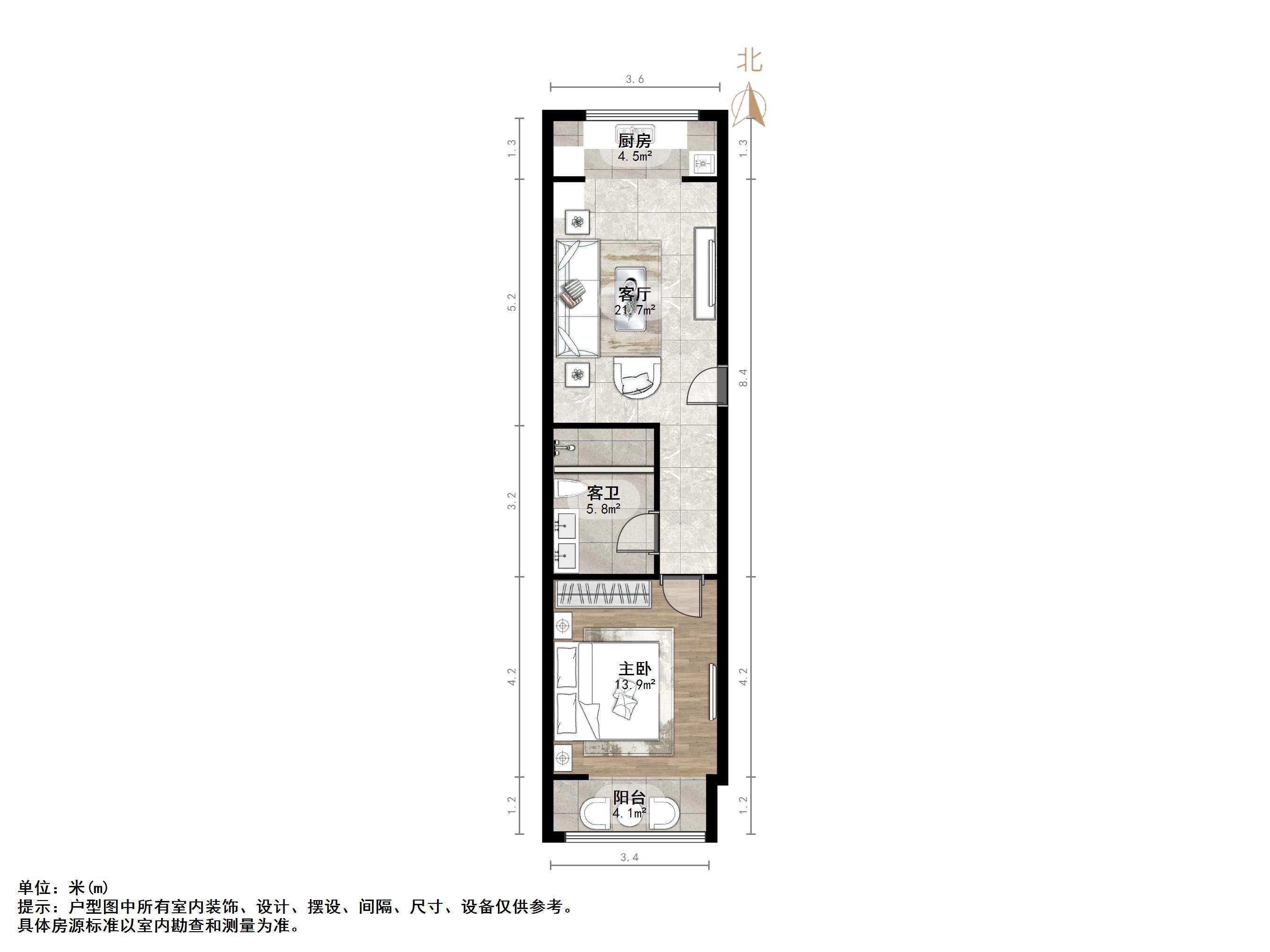 科苑小区北区