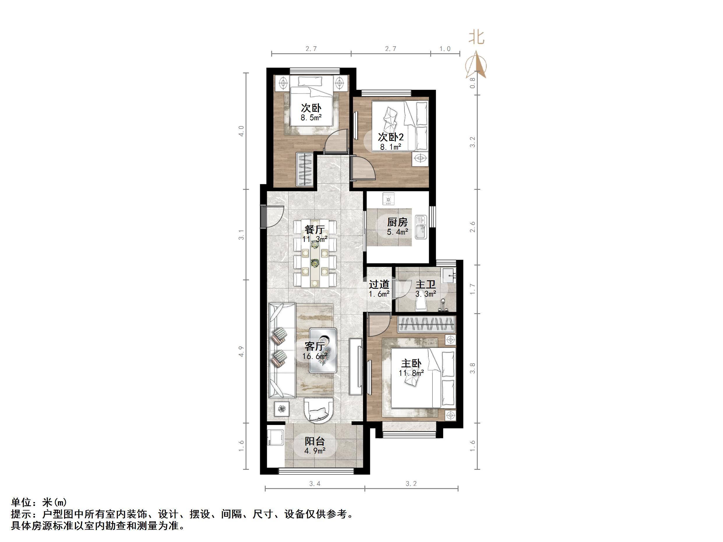 海尔云世界滟澜公馆花园