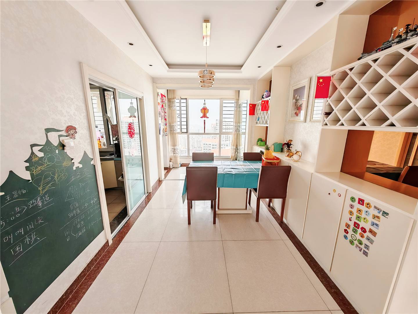 鲁能领秀城中央公园（十七、十八区）