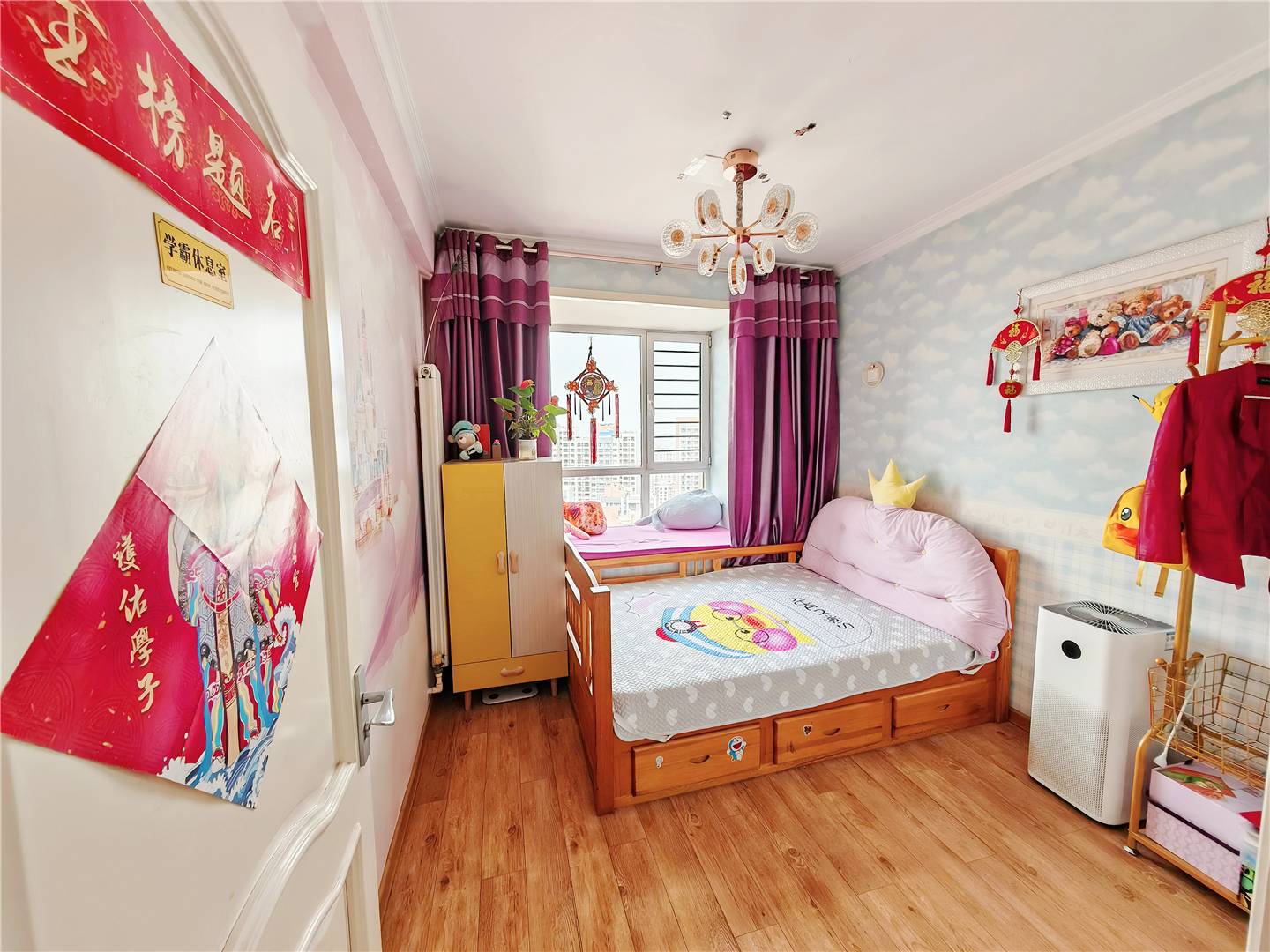 鲁能领秀城中央公园（十七、十八区）