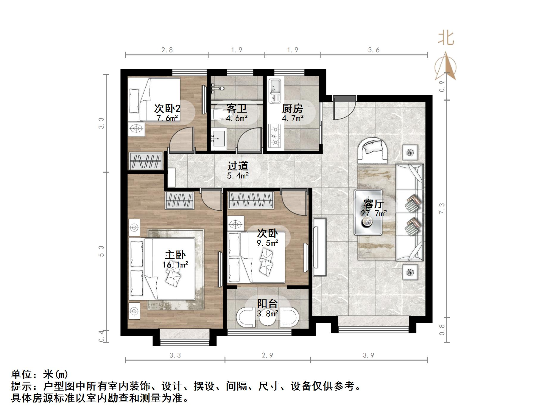 帝华鸿府
