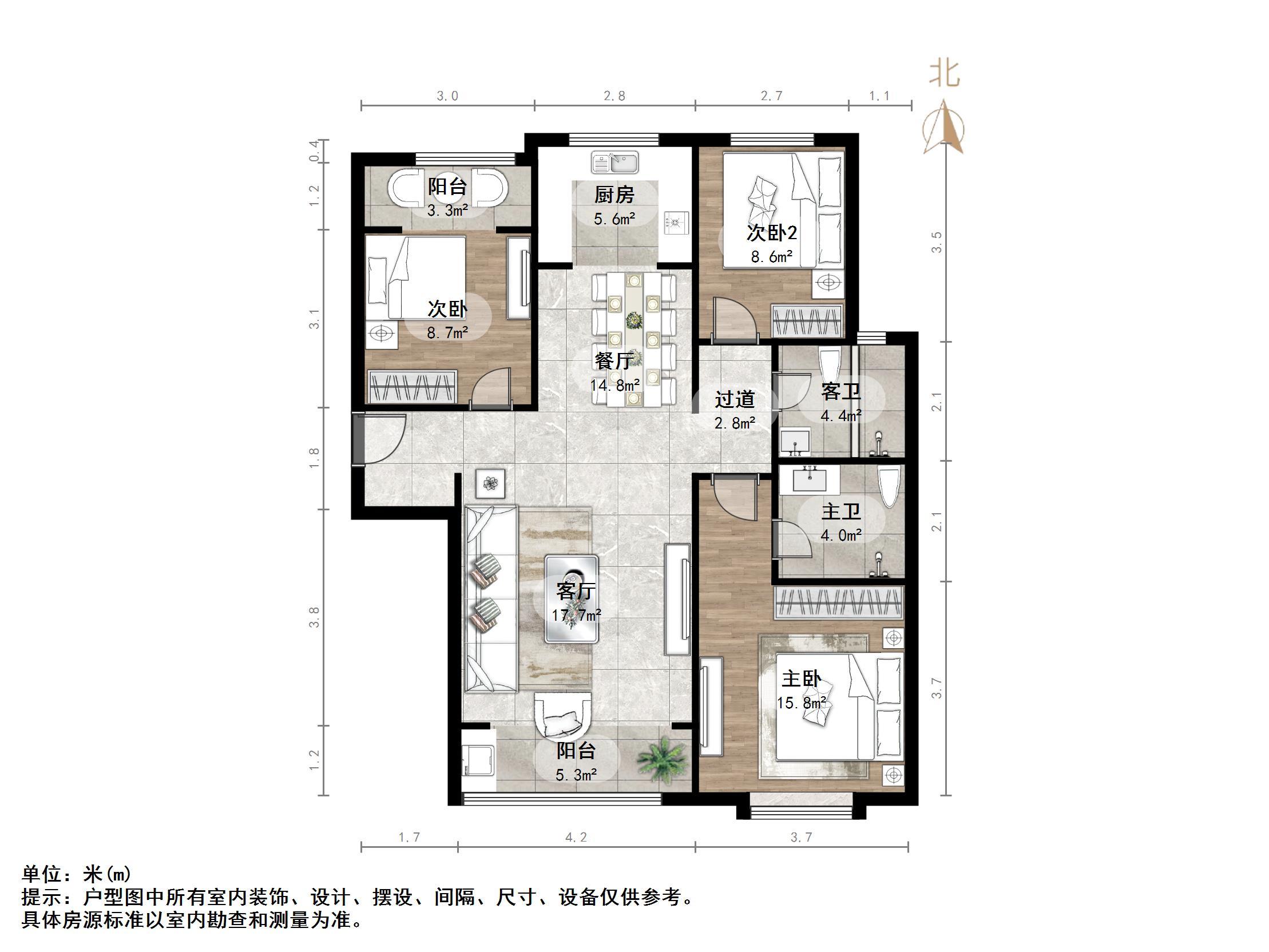 恒大滨河左岸
