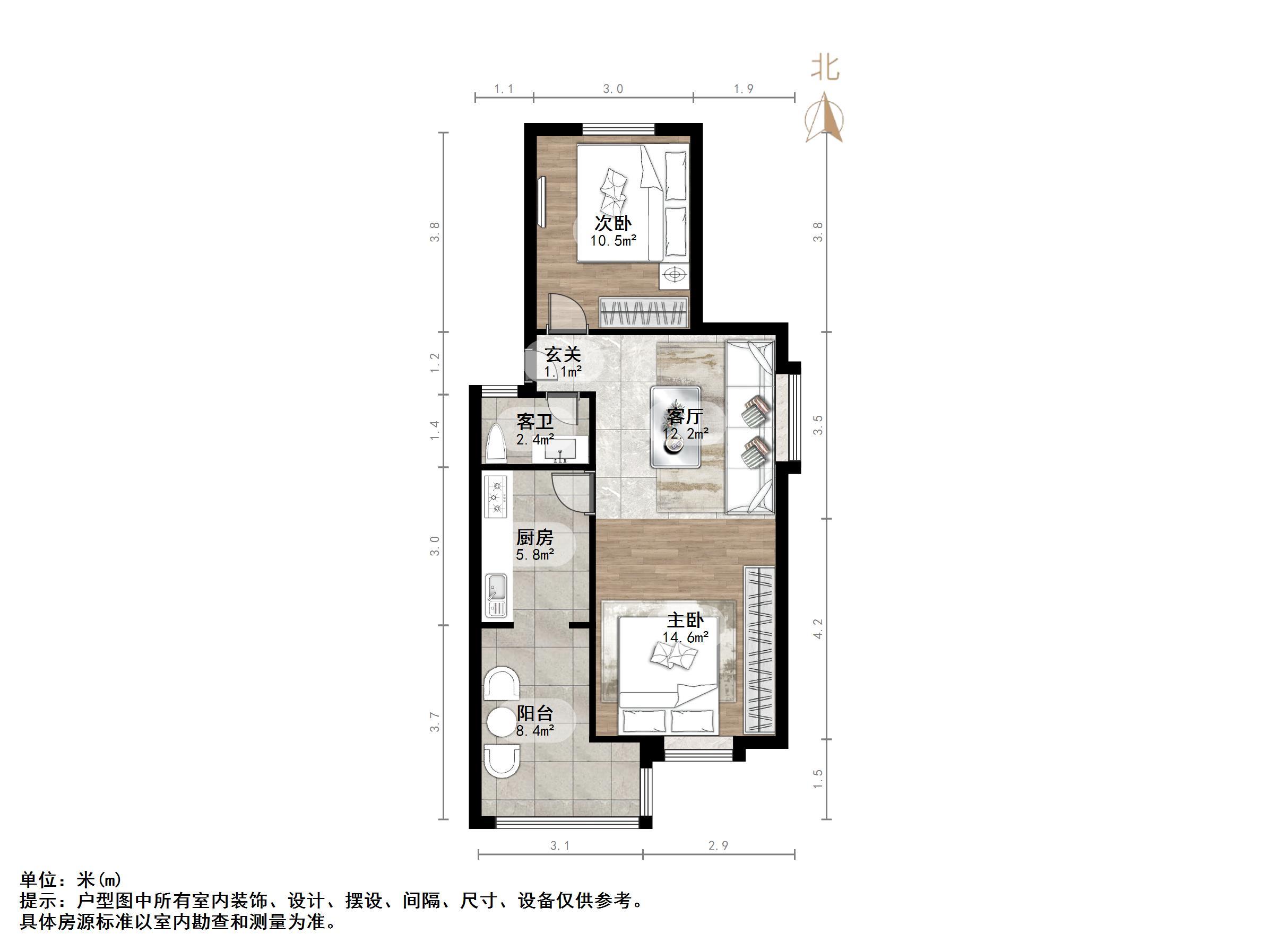 王官庄小区