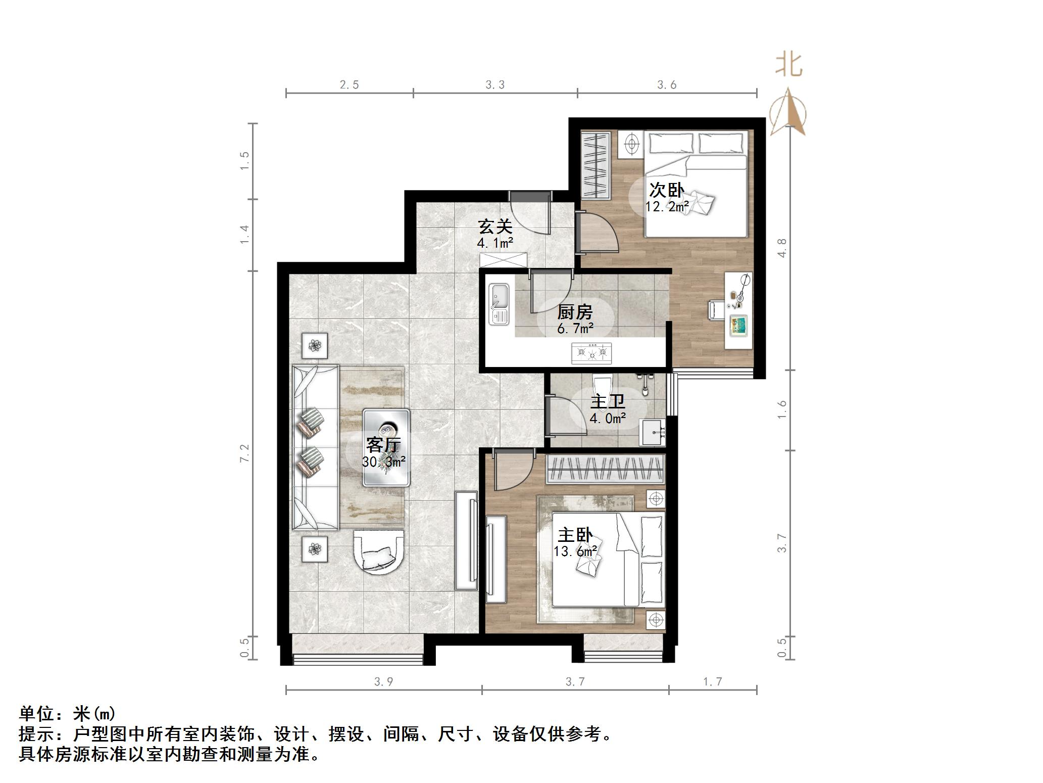 鲁能领秀城C区（八区）