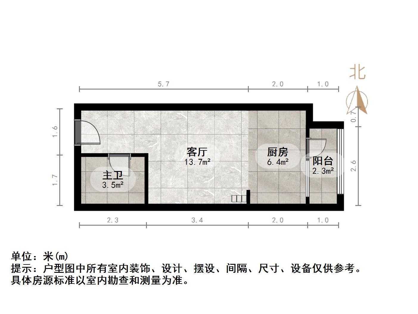 恒大滨河左岸公寓(临湖公馆花园)