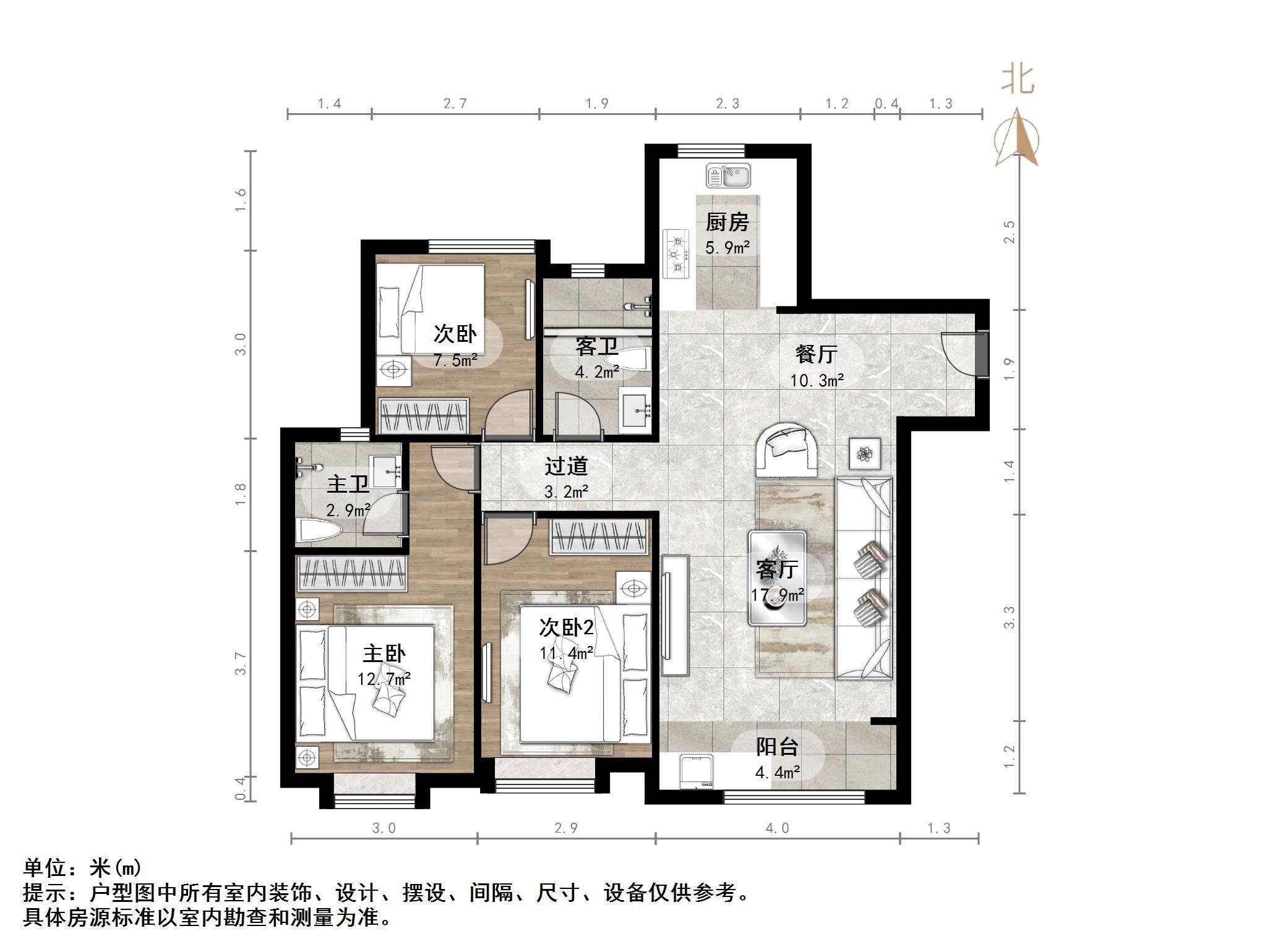 加州启城