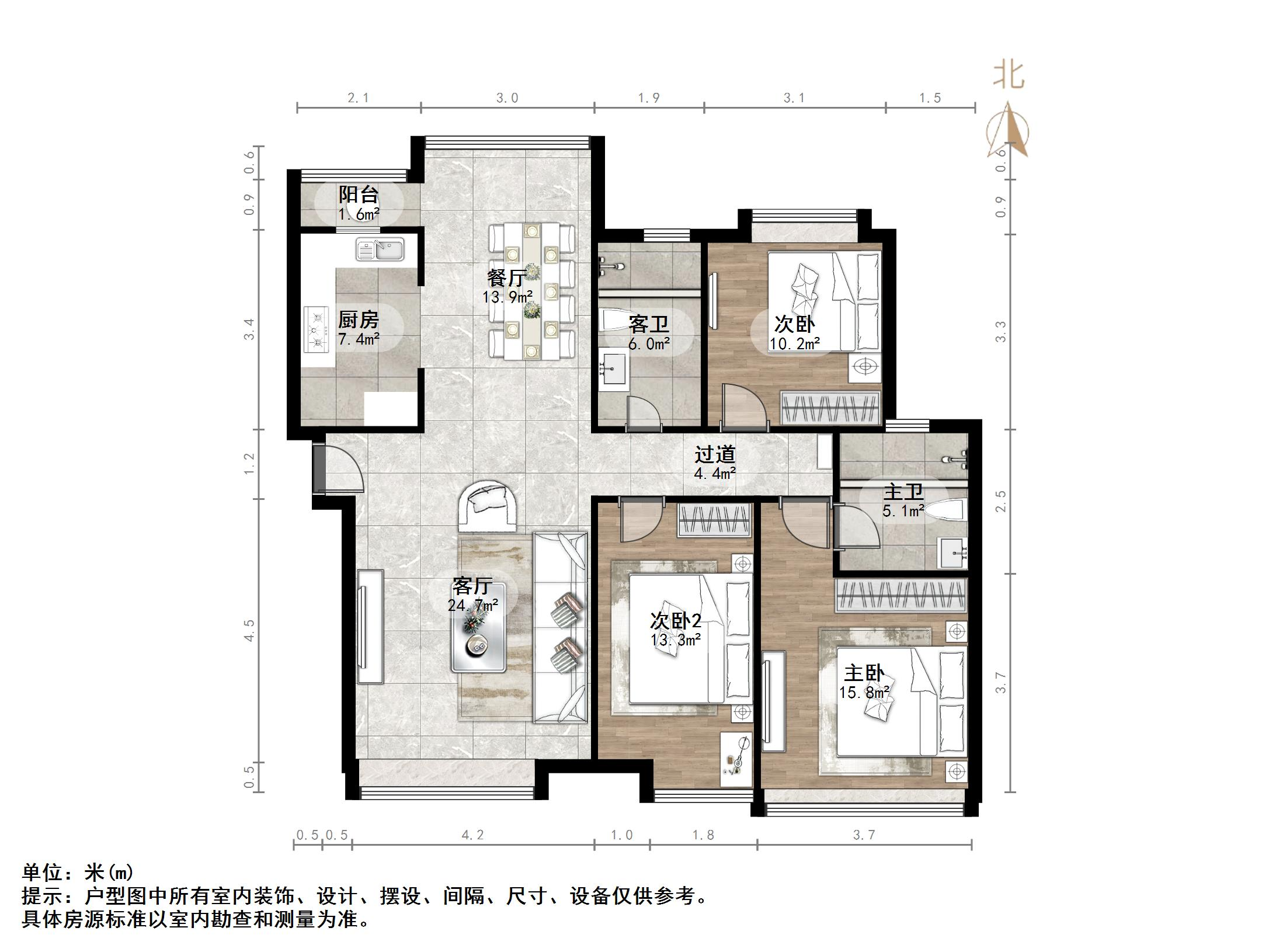 鲁能领秀城中央公园（十七、十八区）
