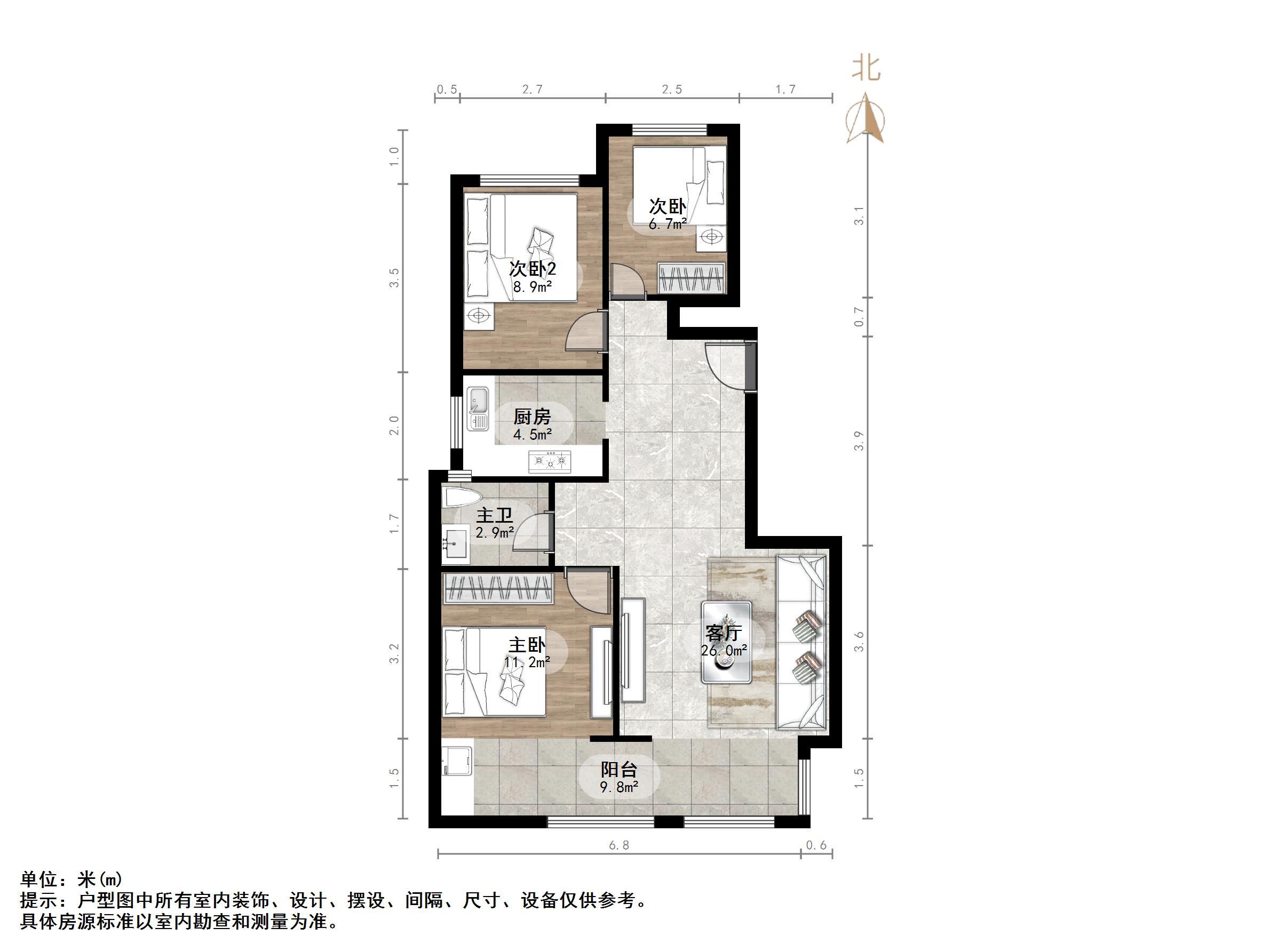 新城香溢澜庭