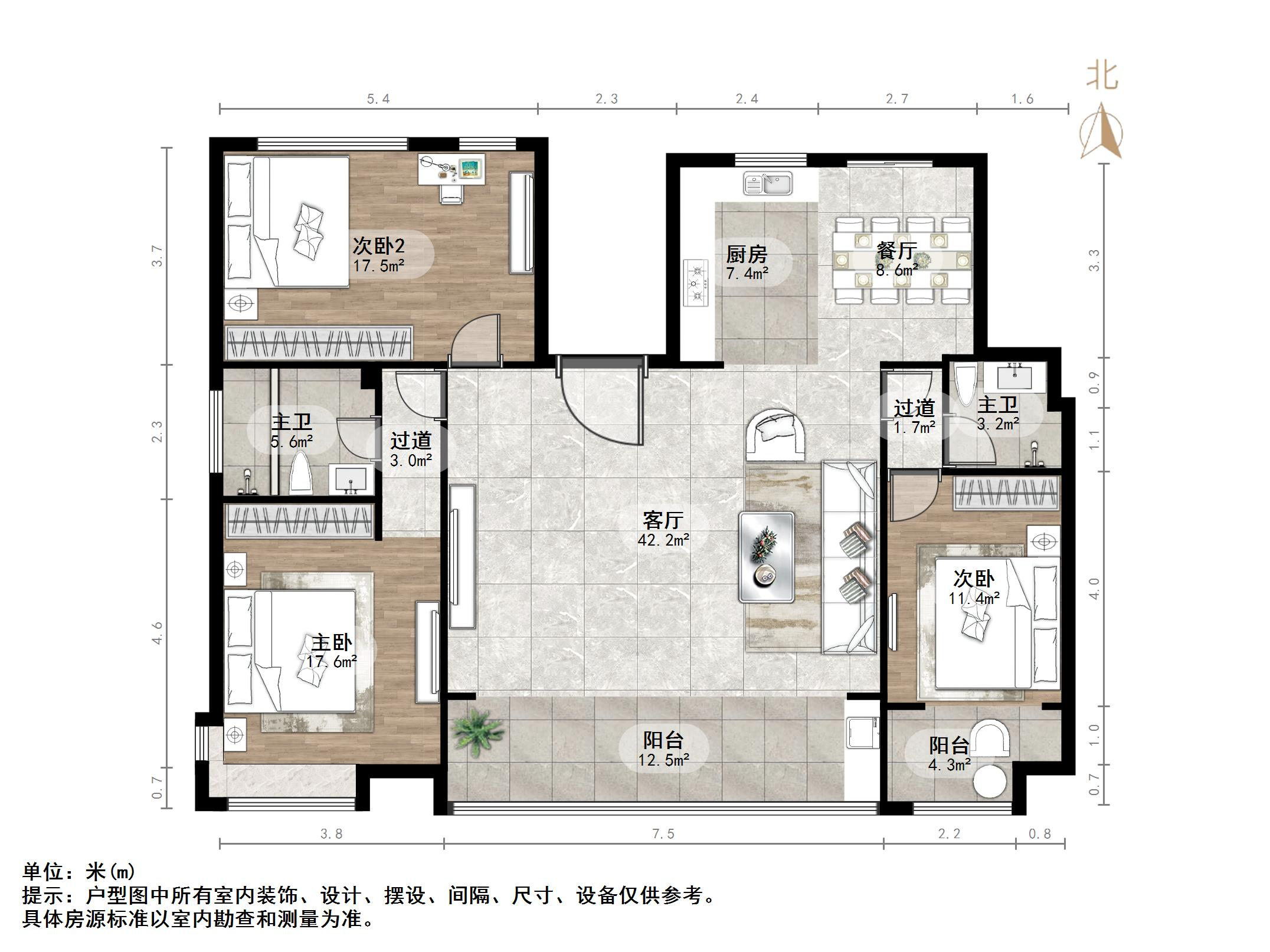 绿地国际城泺泉明都