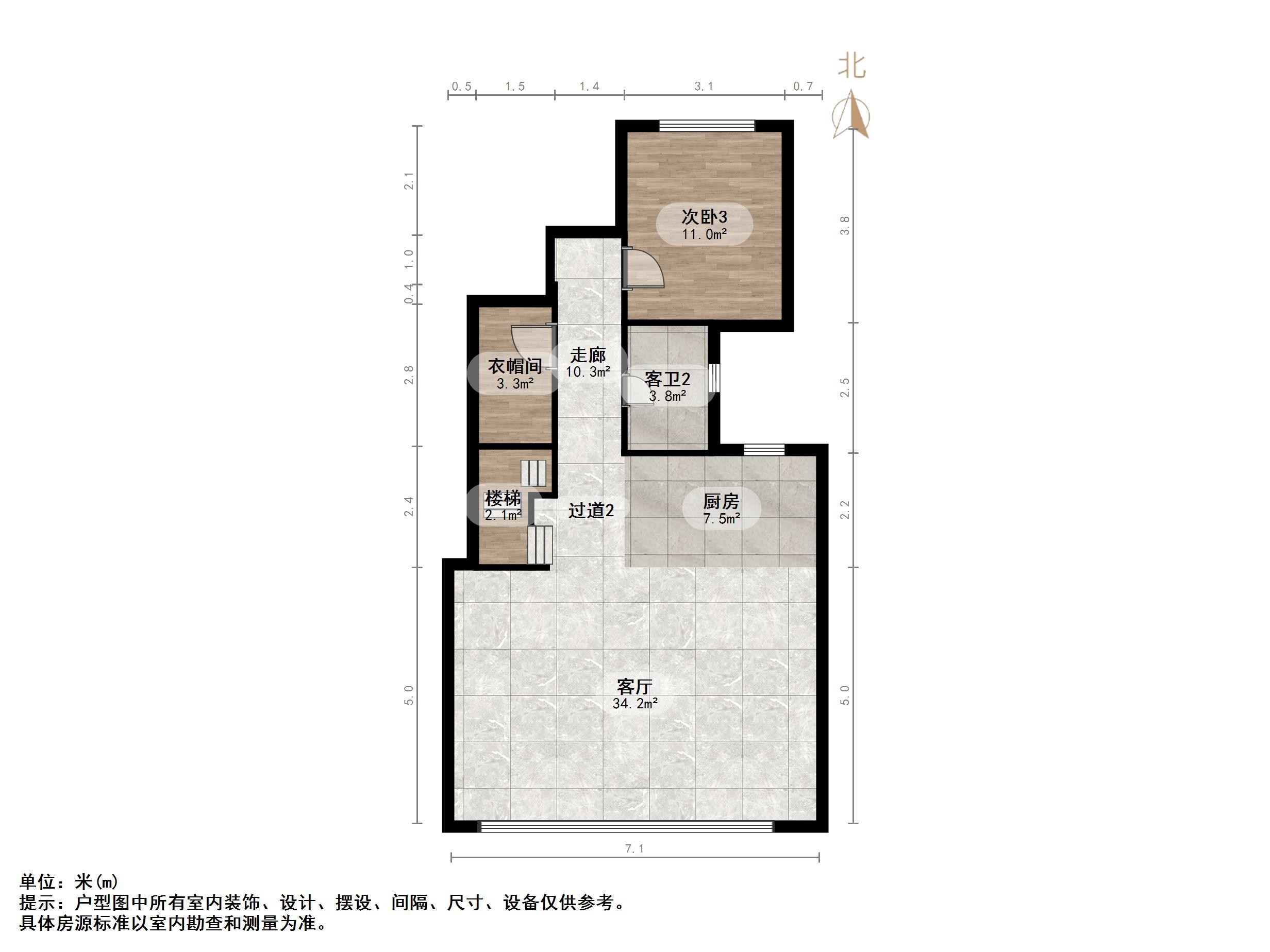 万科海右府