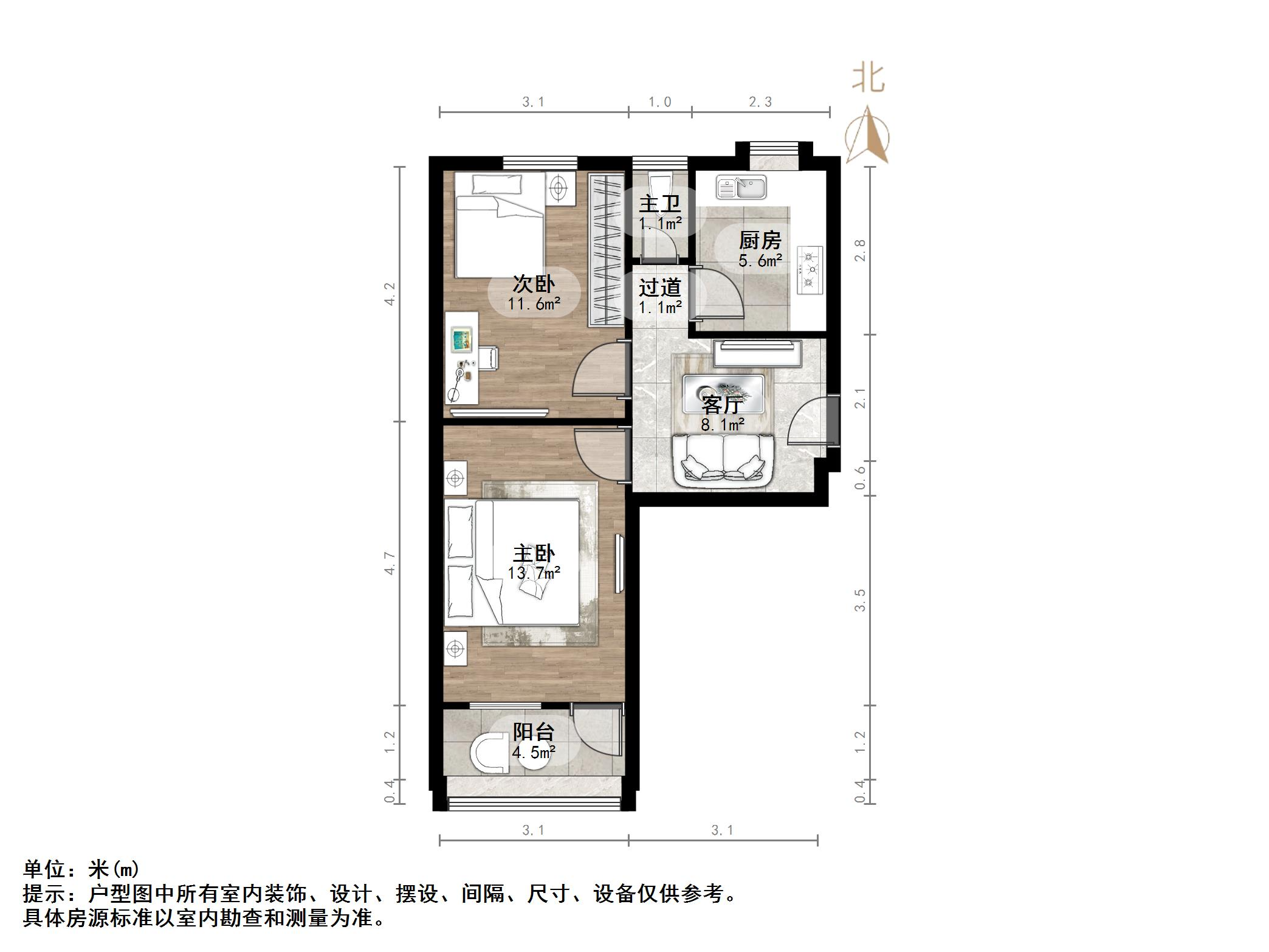 建设路重汽宿舍
