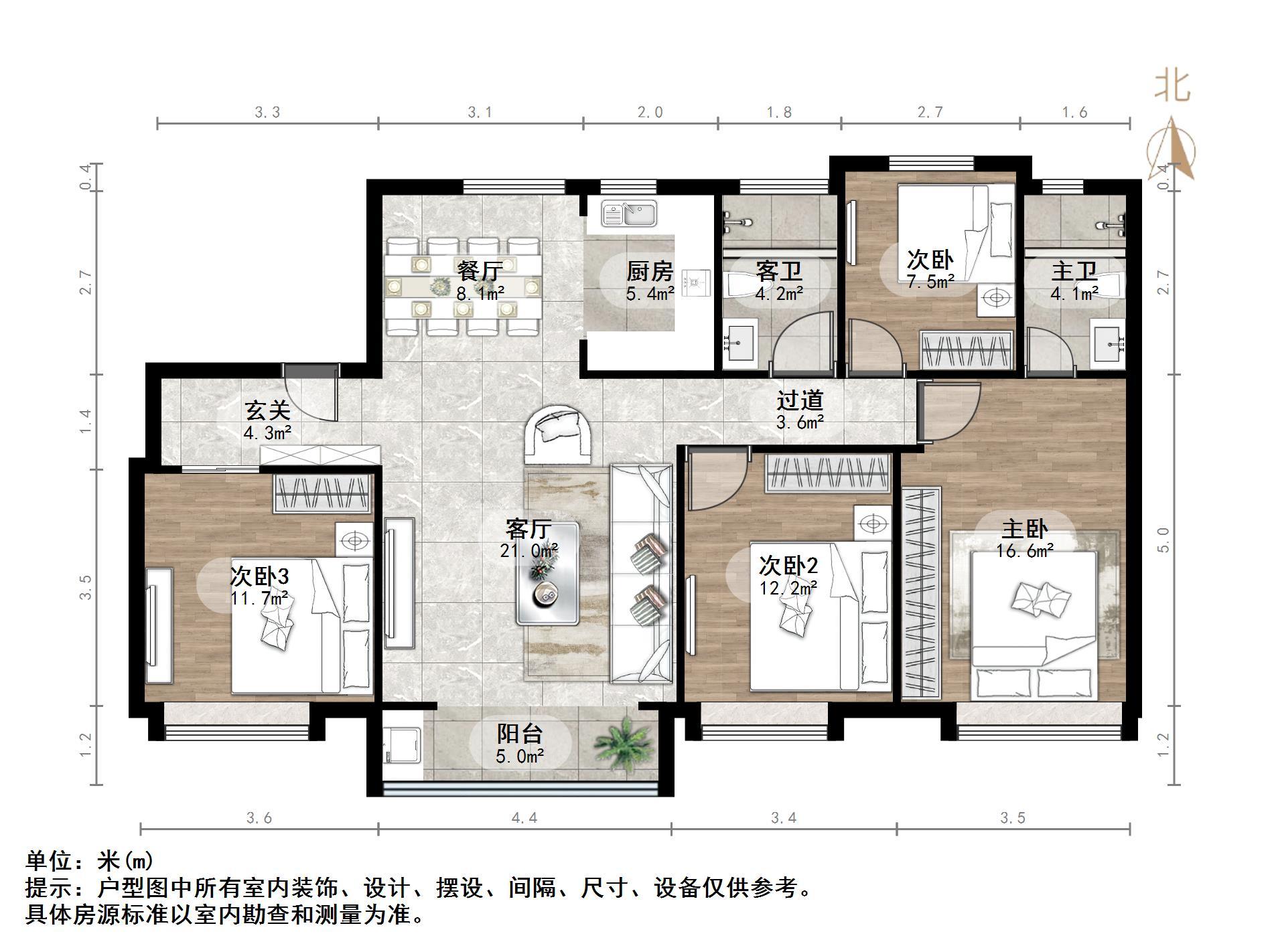 碧桂园CLD凤凰首府