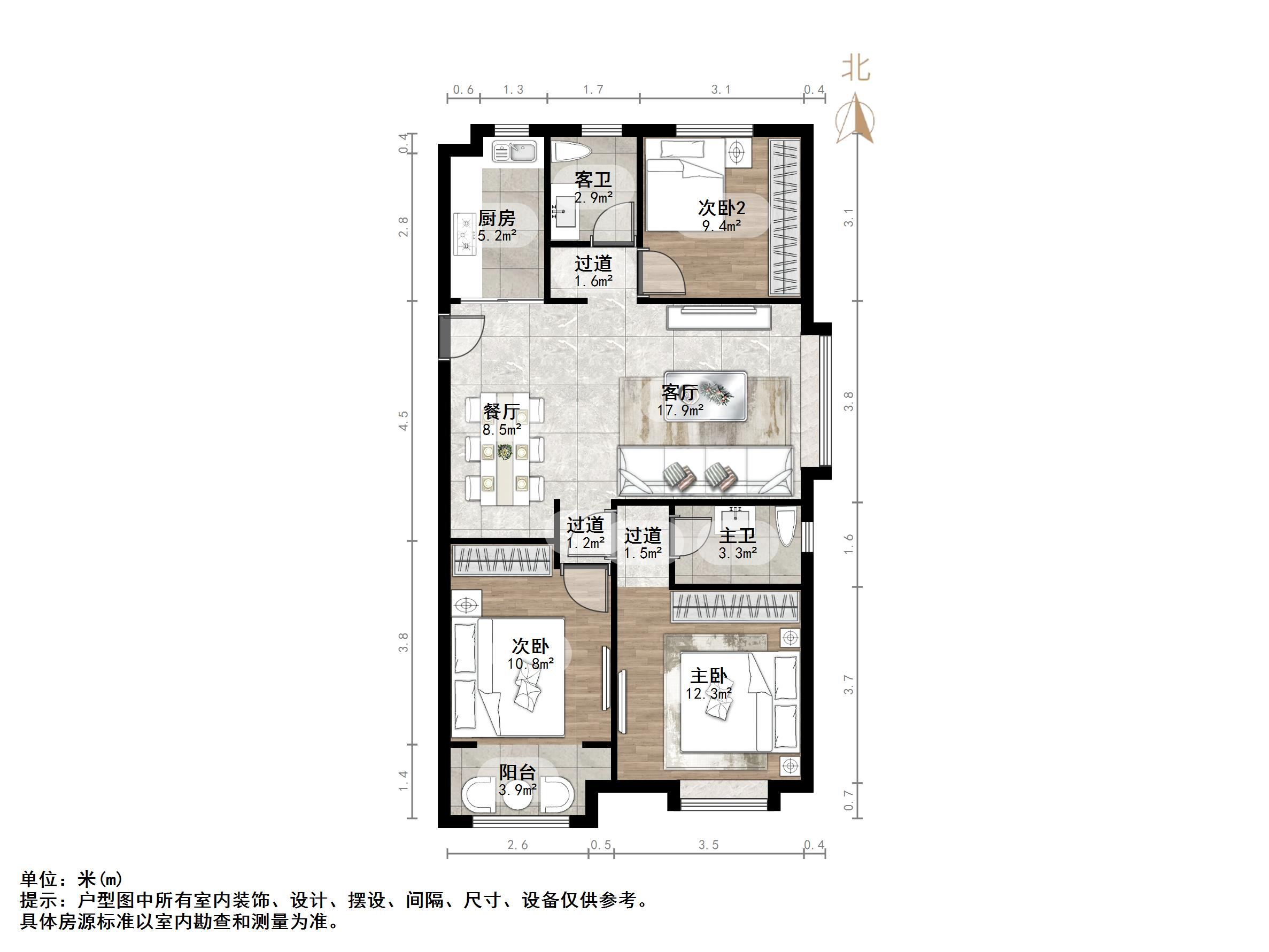 绿地国际城百花明都