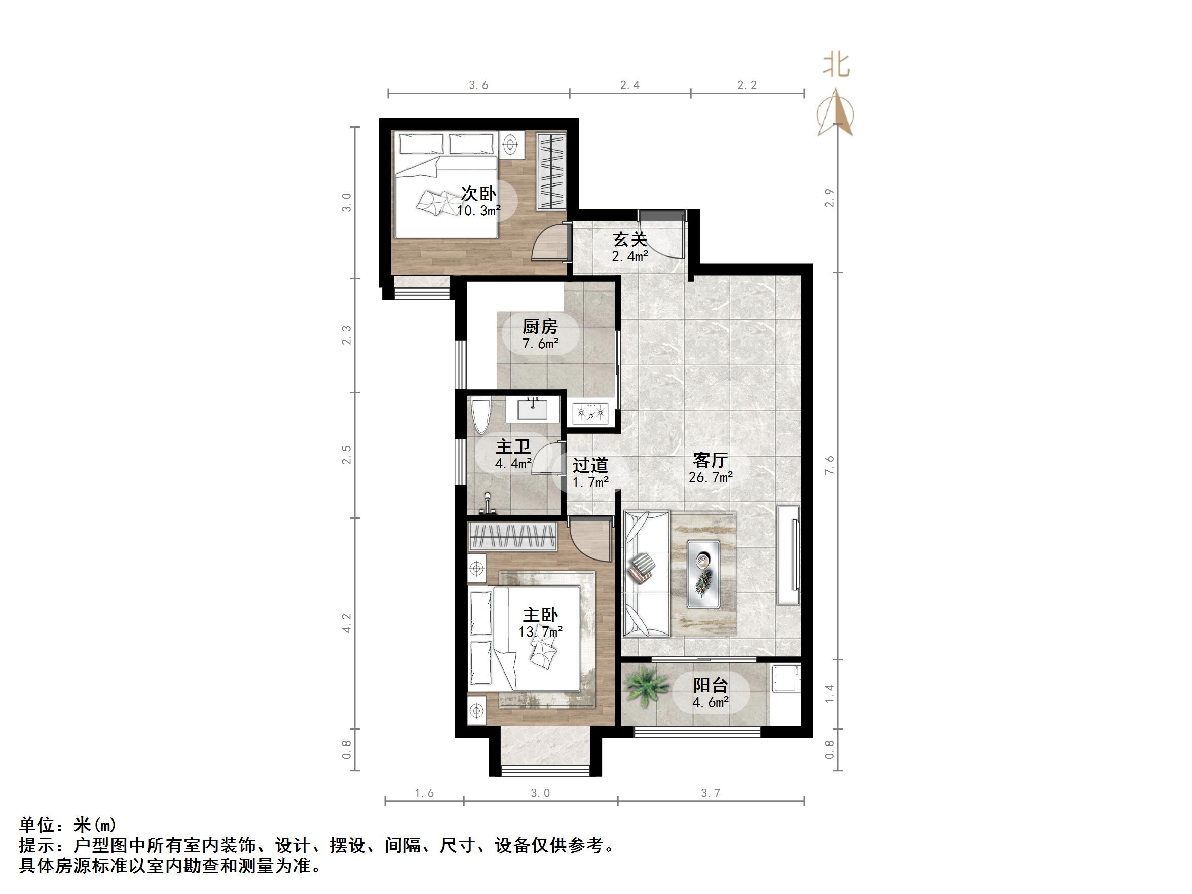 南益名泉春晓