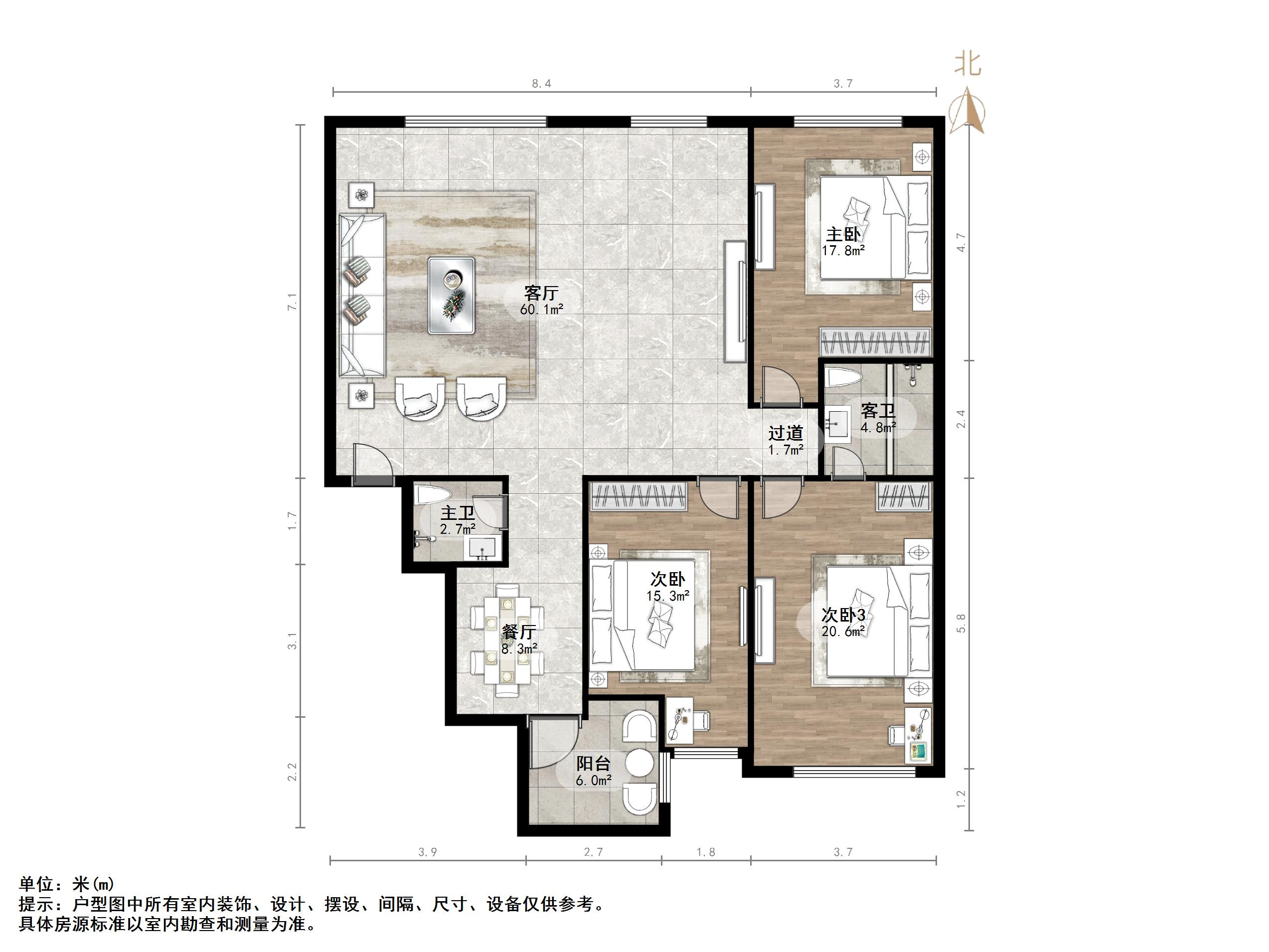  华龙华信 东方丽景大厦  9