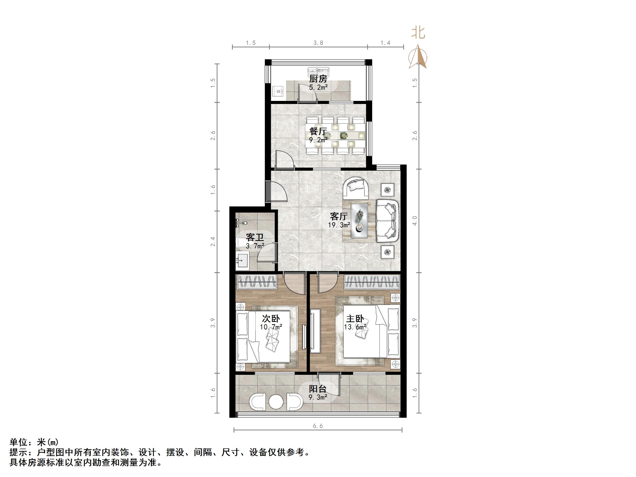 山大路单位宿舍